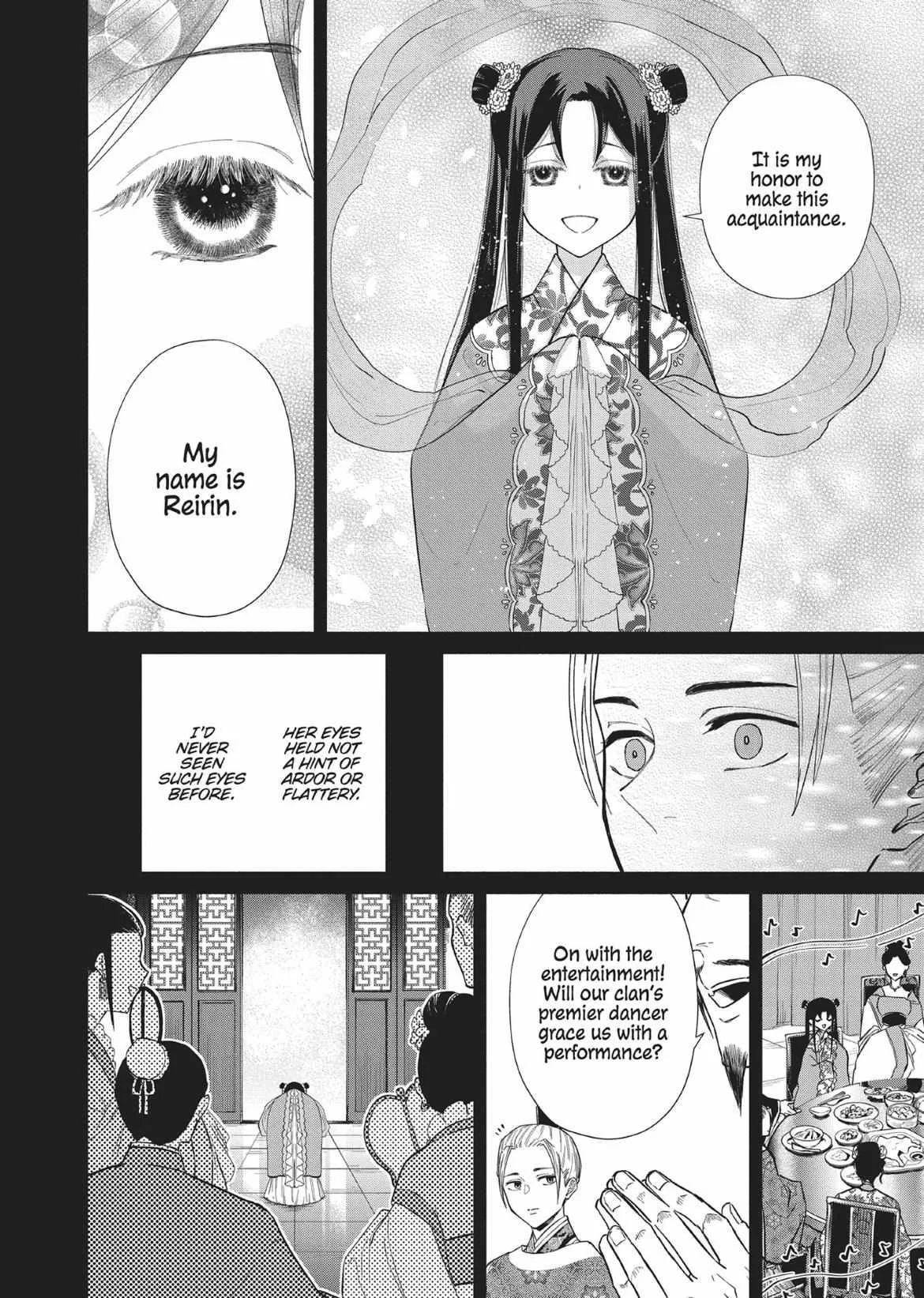 Though I am an Inept Villainess ~Tale of the Butterfly-Rat Swap in the Maiden Court~ Chapter 10 page 4