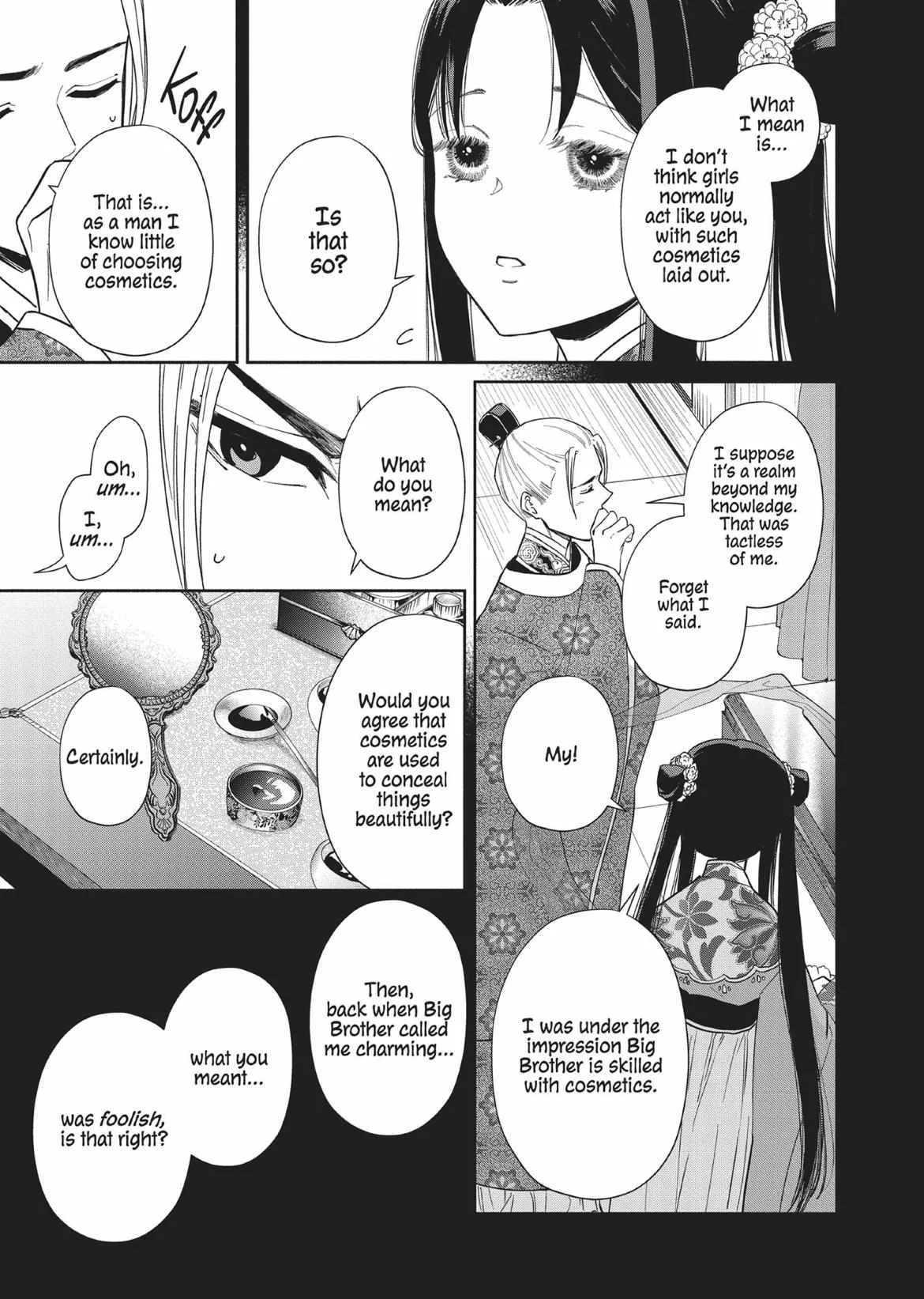 Though I am an Inept Villainess ~Tale of the Butterfly-Rat Swap in the Maiden Court~ Chapter 10 page 9