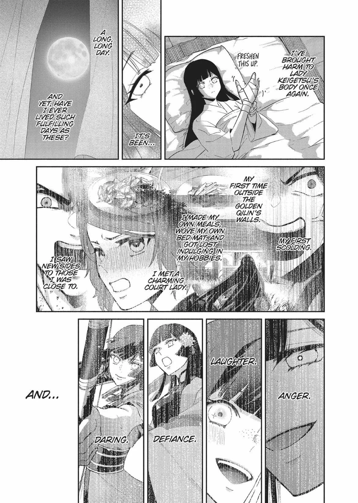 Though I am an Inept Villainess ~Tale of the Butterfly-Rat Swap in the Maiden Court~ Chapter 10 page 21