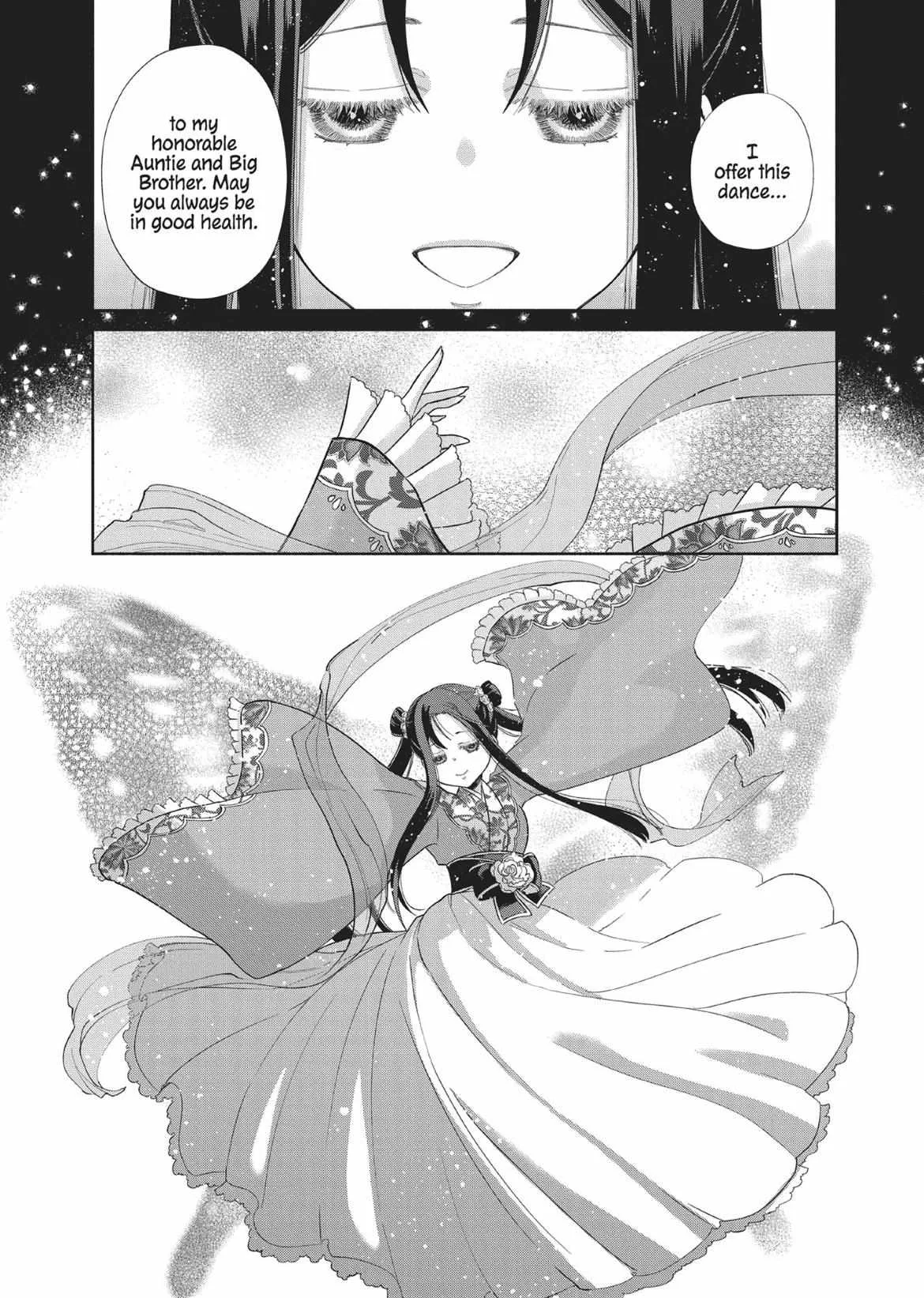 Though I am an Inept Villainess ~Tale of the Butterfly-Rat Swap in the Maiden Court~ Chapter 10 page 5