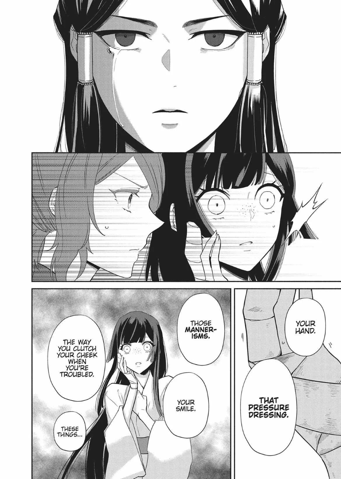 Though I am an Inept Villainess ~Tale of the Butterfly-Rat Swap in the Maiden Court~ Chapter 10 page 26