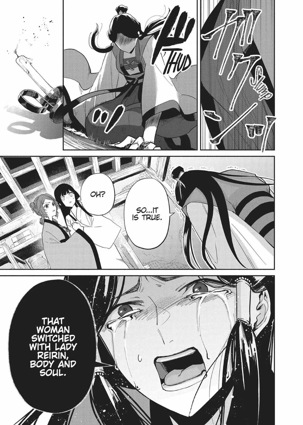 Though I am an Inept Villainess ~Tale of the Butterfly-Rat Swap in the Maiden Court~ Chapter 10 page 27