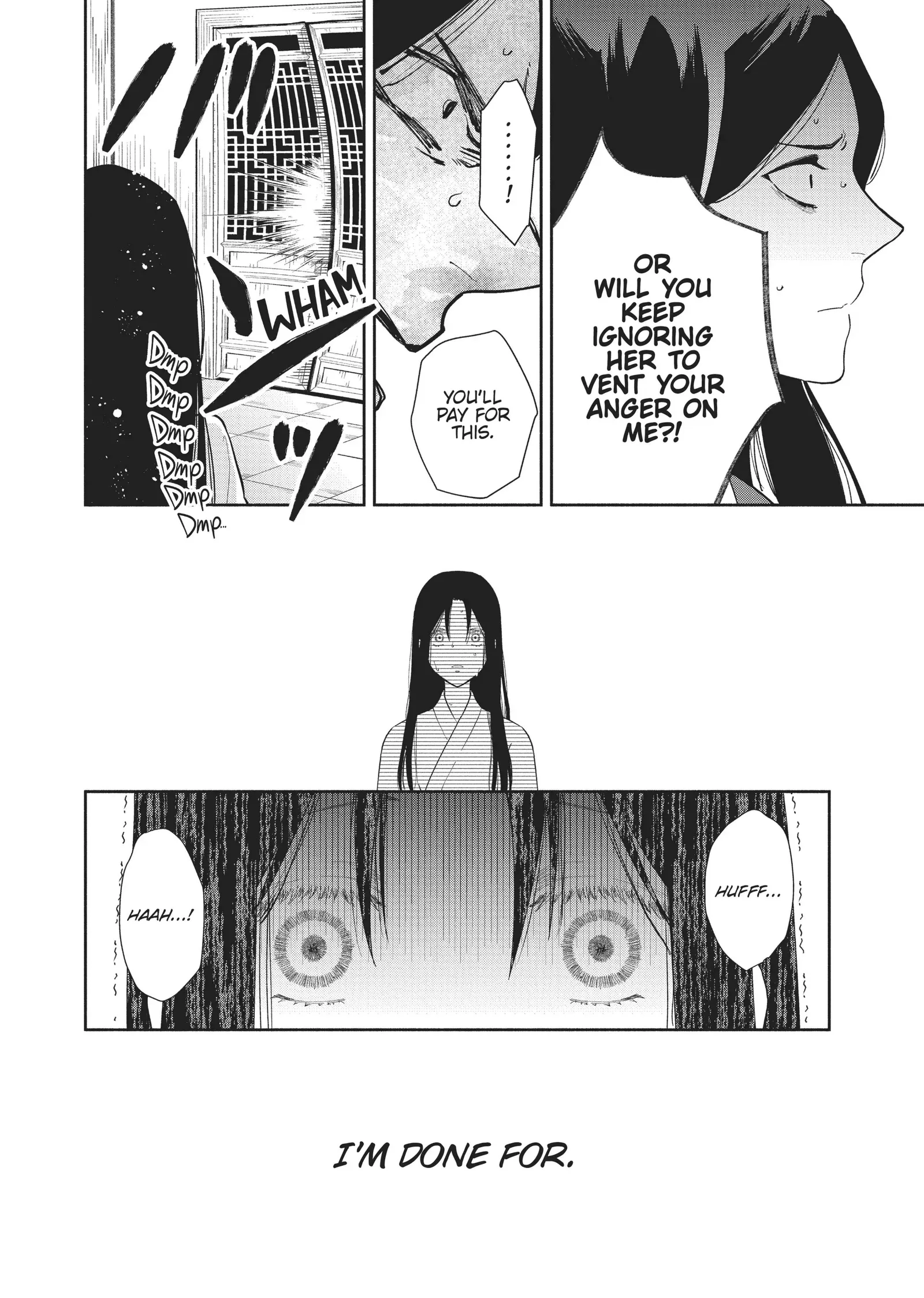 Though I am an Inept Villainess ~Tale of the Butterfly-Rat Swap in the Maiden Court~ Chapter 11 page 23