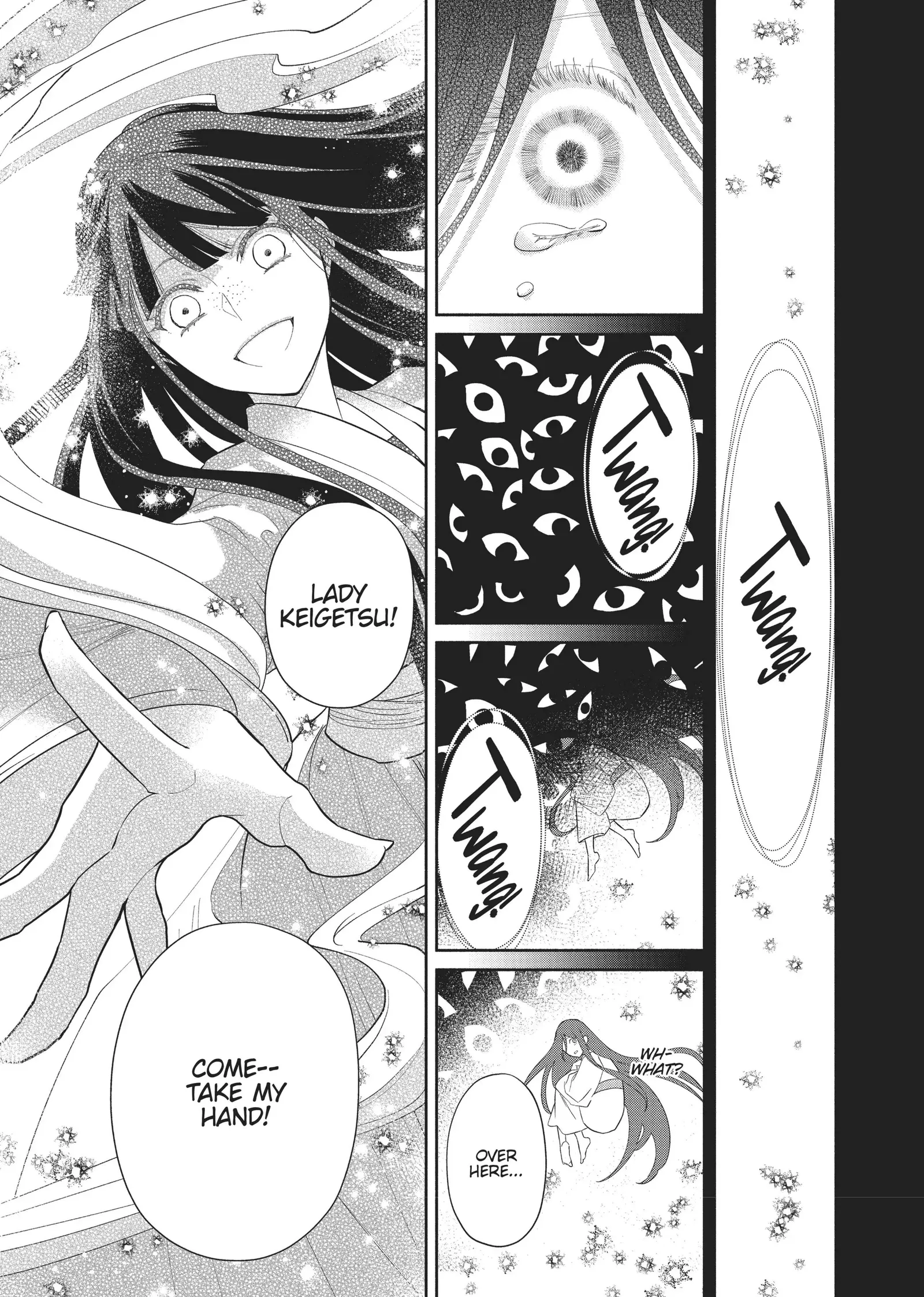 Though I am an Inept Villainess ~Tale of the Butterfly-Rat Swap in the Maiden Court~ Chapter 11 page 12