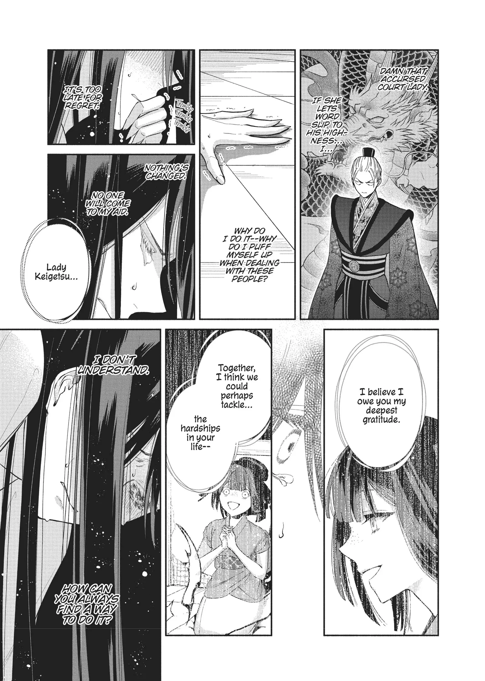 Though I am an Inept Villainess ~Tale of the Butterfly-Rat Swap in the Maiden Court~ Chapter 11 page 24