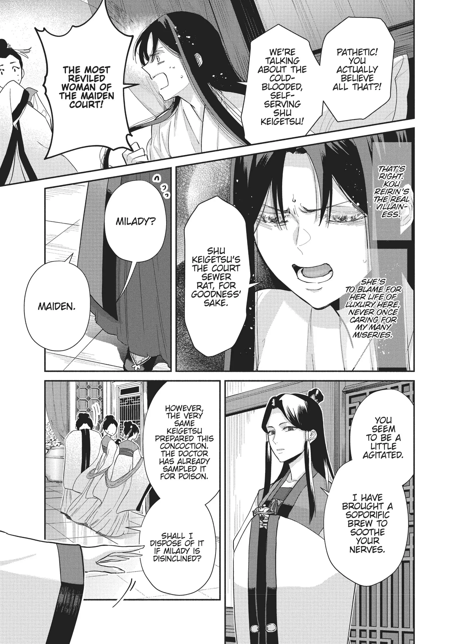 Though I am an Inept Villainess ~Tale of the Butterfly-Rat Swap in the Maiden Court~ Chapter 11 page 14