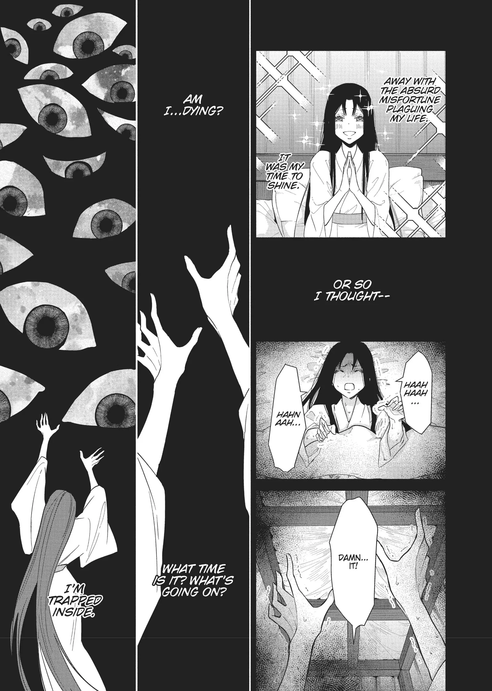 Though I am an Inept Villainess ~Tale of the Butterfly-Rat Swap in the Maiden Court~ Chapter 11 page 10