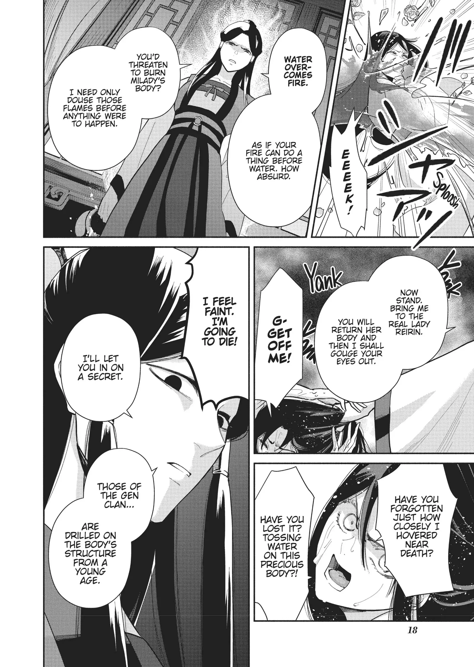 Though I am an Inept Villainess ~Tale of the Butterfly-Rat Swap in the Maiden Court~ Chapter 11 page 19