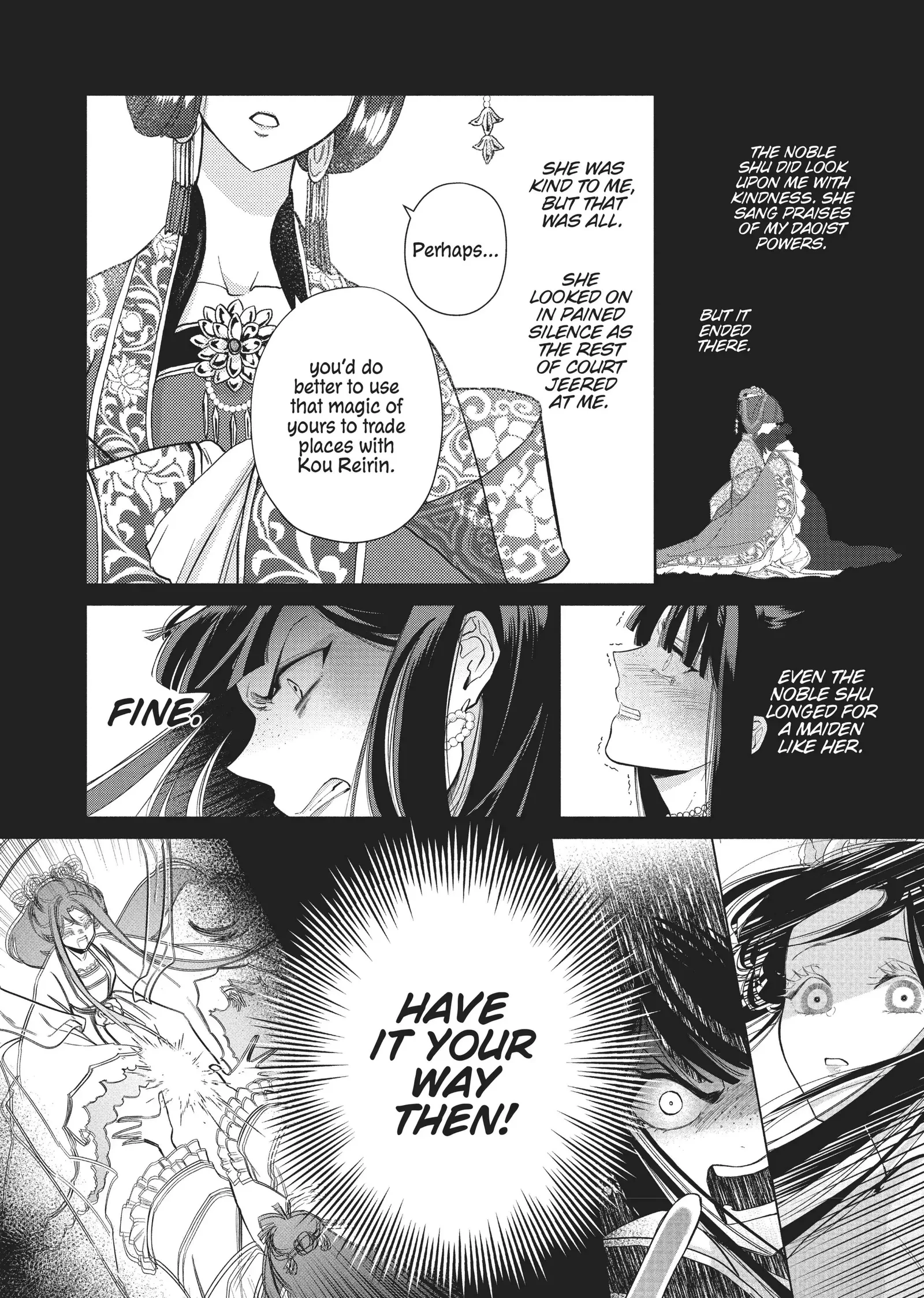 Though I am an Inept Villainess ~Tale of the Butterfly-Rat Swap in the Maiden Court~ Chapter 11 page 9