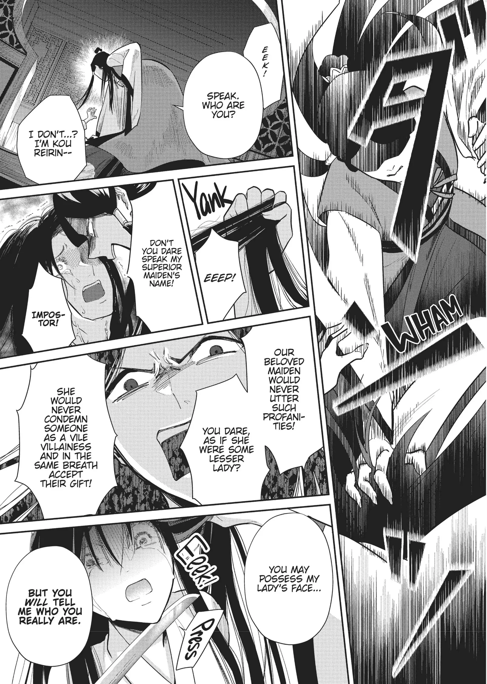 Though I am an Inept Villainess ~Tale of the Butterfly-Rat Swap in the Maiden Court~ Chapter 11 page 16