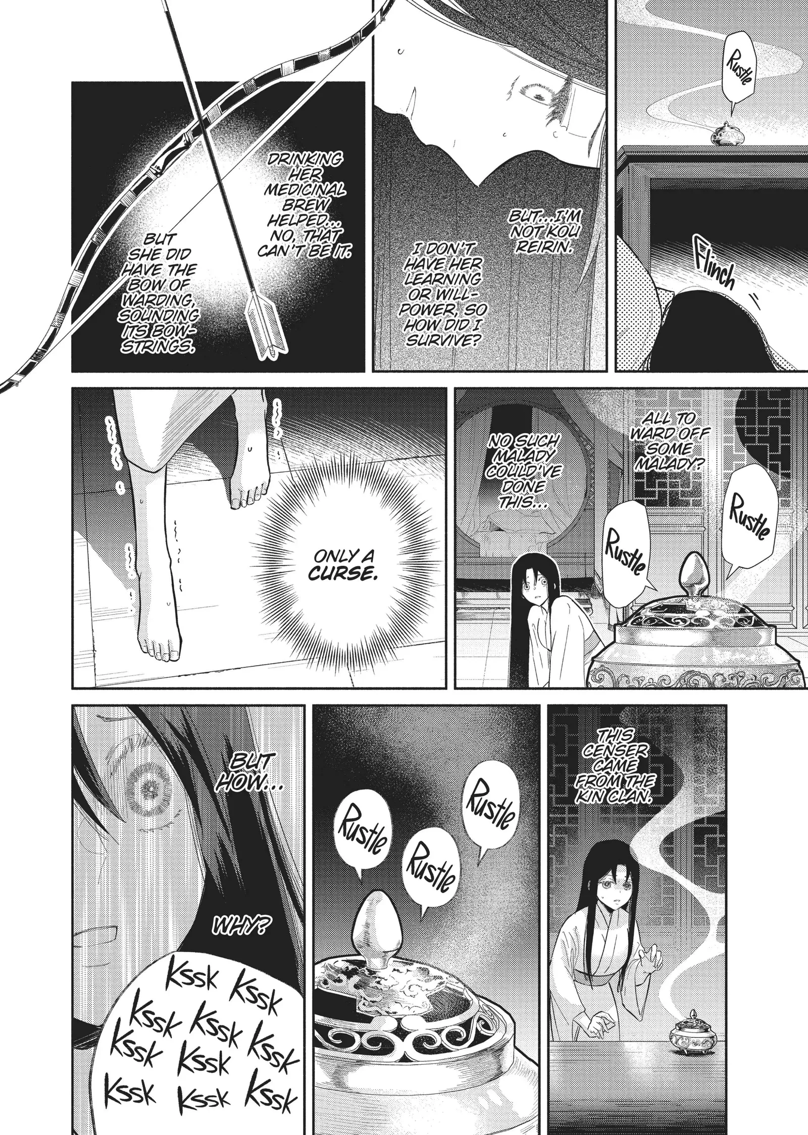 Though I am an Inept Villainess ~Tale of the Butterfly-Rat Swap in the Maiden Court~ Chapter 11 page 26