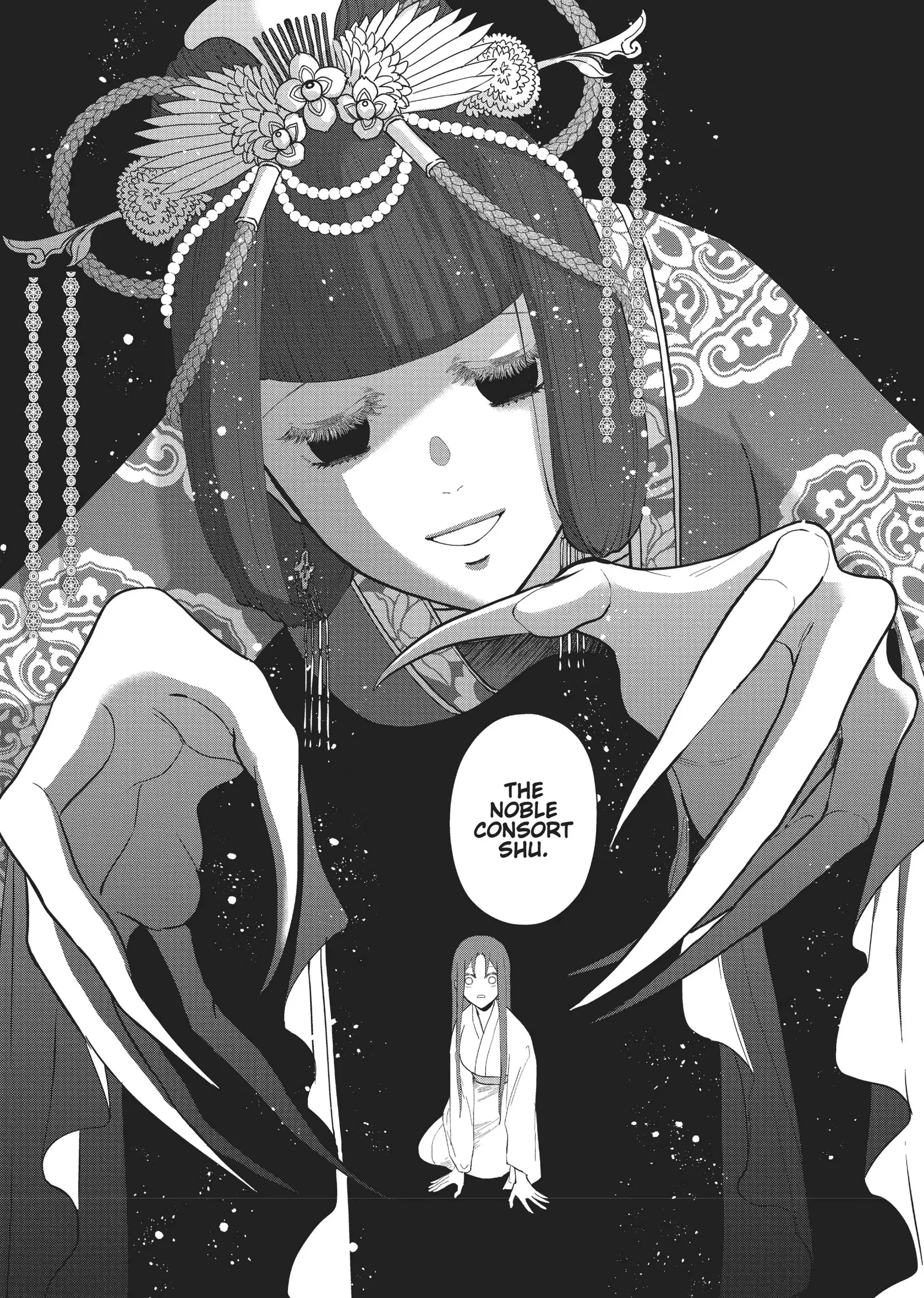 Though I am an Inept Villainess ~Tale of the Butterfly-Rat Swap in the Maiden Court~ Chapter 11 page 29
