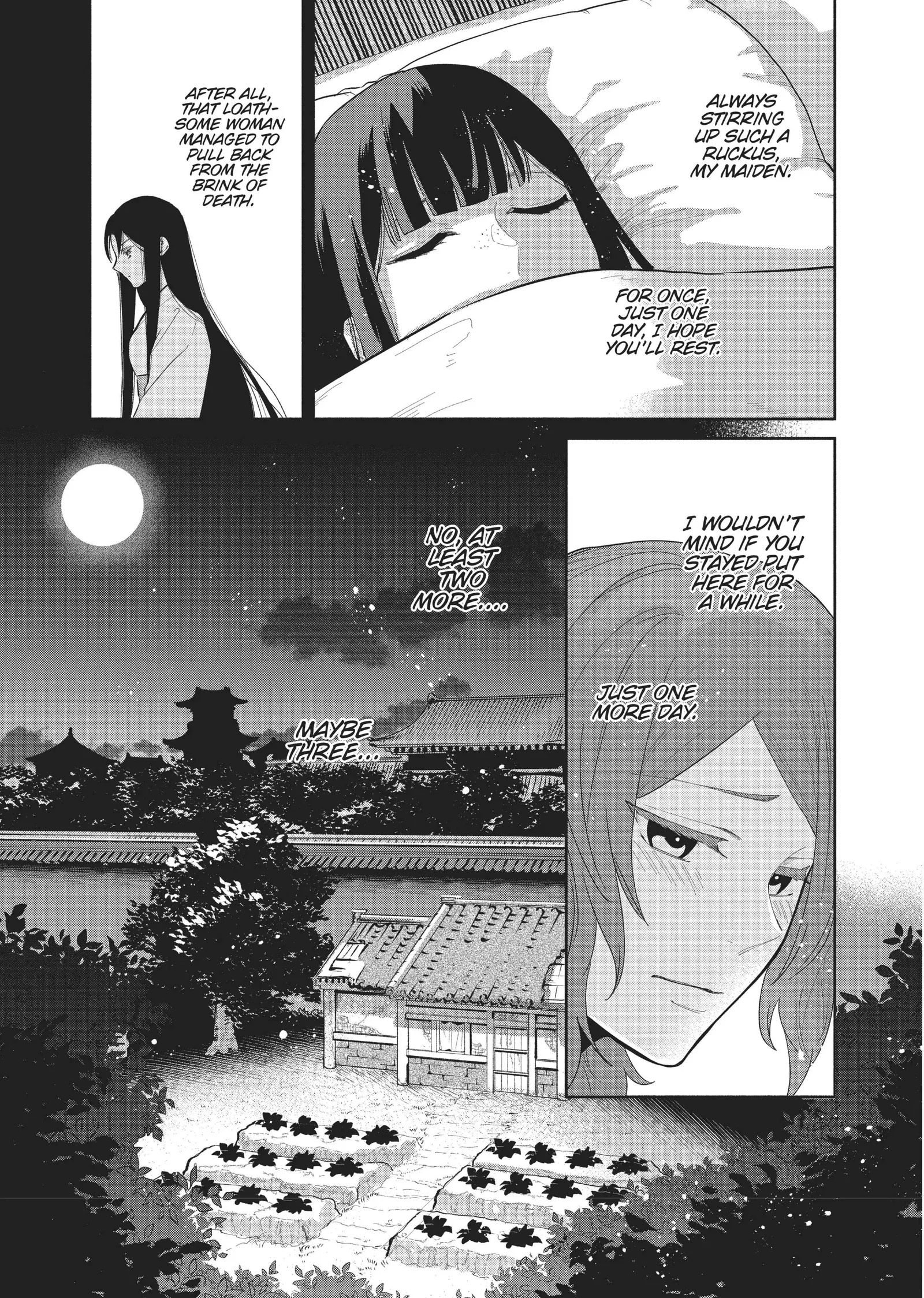 Though I am an Inept Villainess ~Tale of the Butterfly-Rat Swap in the Maiden Court~ Chapter 12 page 19