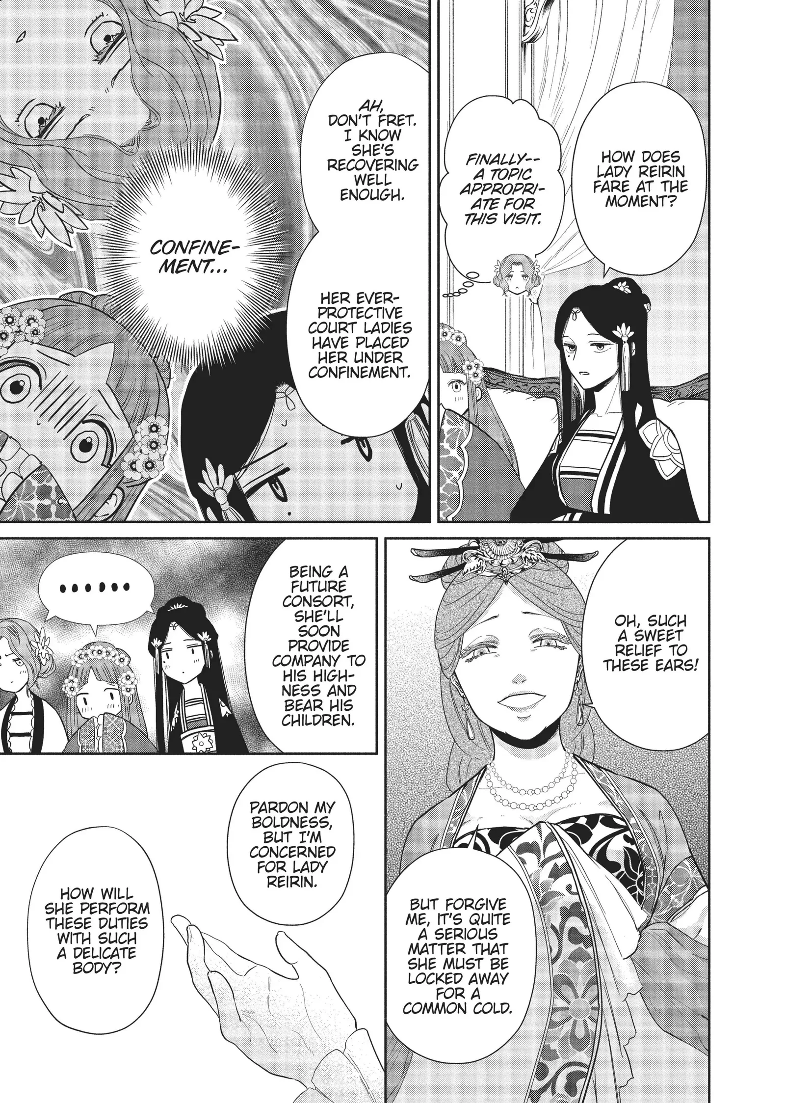 Though I am an Inept Villainess ~Tale of the Butterfly-Rat Swap in the Maiden Court~ Chapter 12 page 25