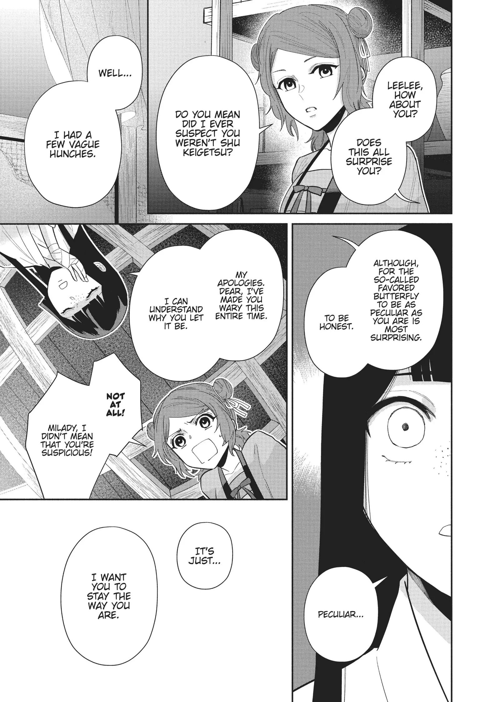 Though I am an Inept Villainess ~Tale of the Butterfly-Rat Swap in the Maiden Court~ Chapter 12 page 5
