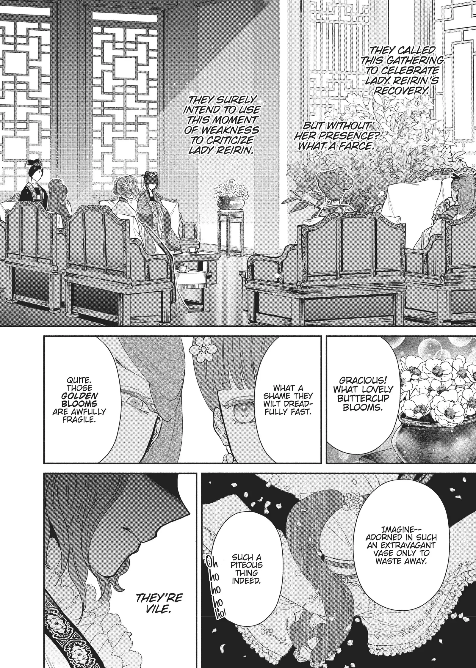Though I am an Inept Villainess ~Tale of the Butterfly-Rat Swap in the Maiden Court~ Chapter 12 page 22