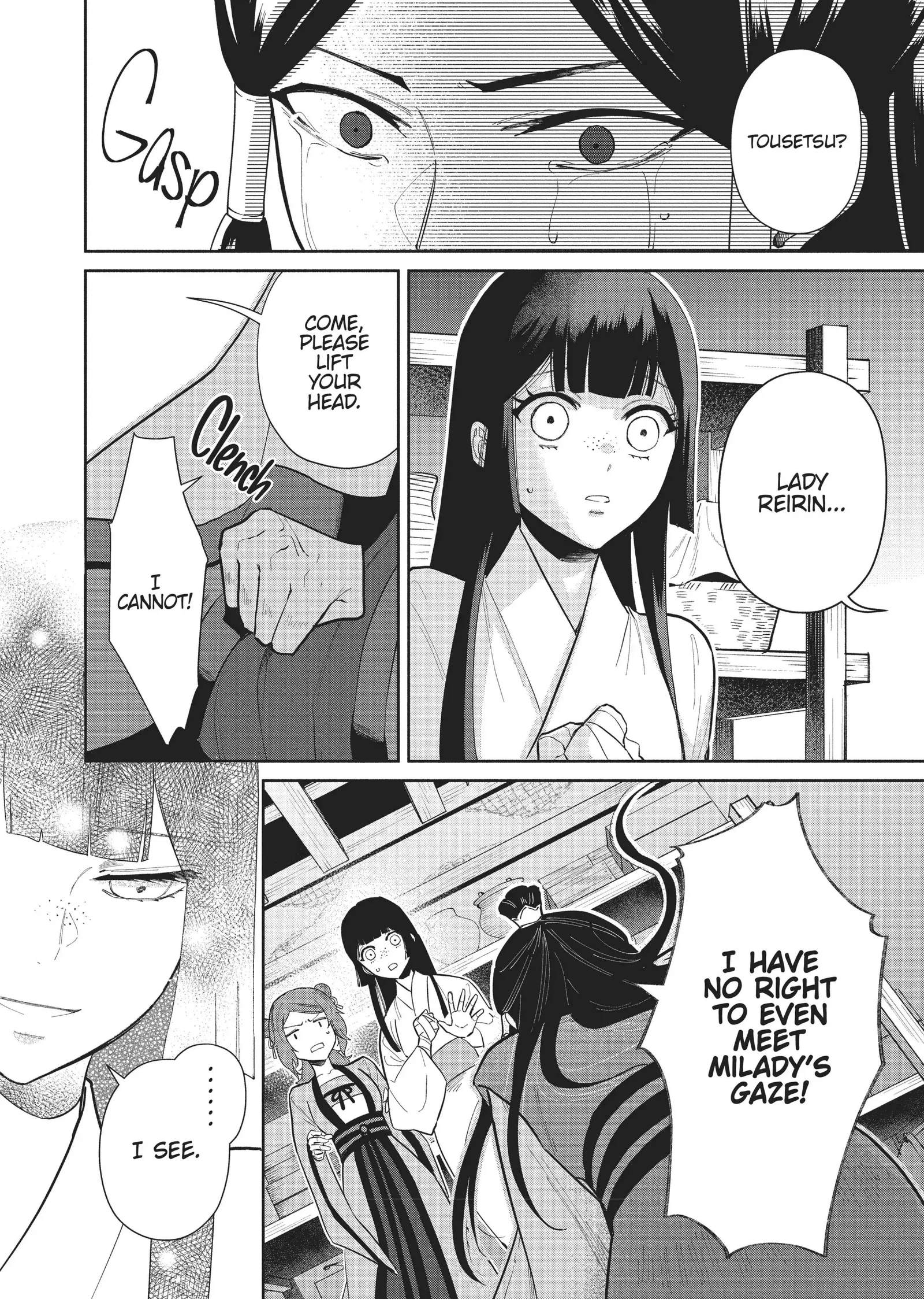 Though I am an Inept Villainess ~Tale of the Butterfly-Rat Swap in the Maiden Court~ Chapter 12 page 2