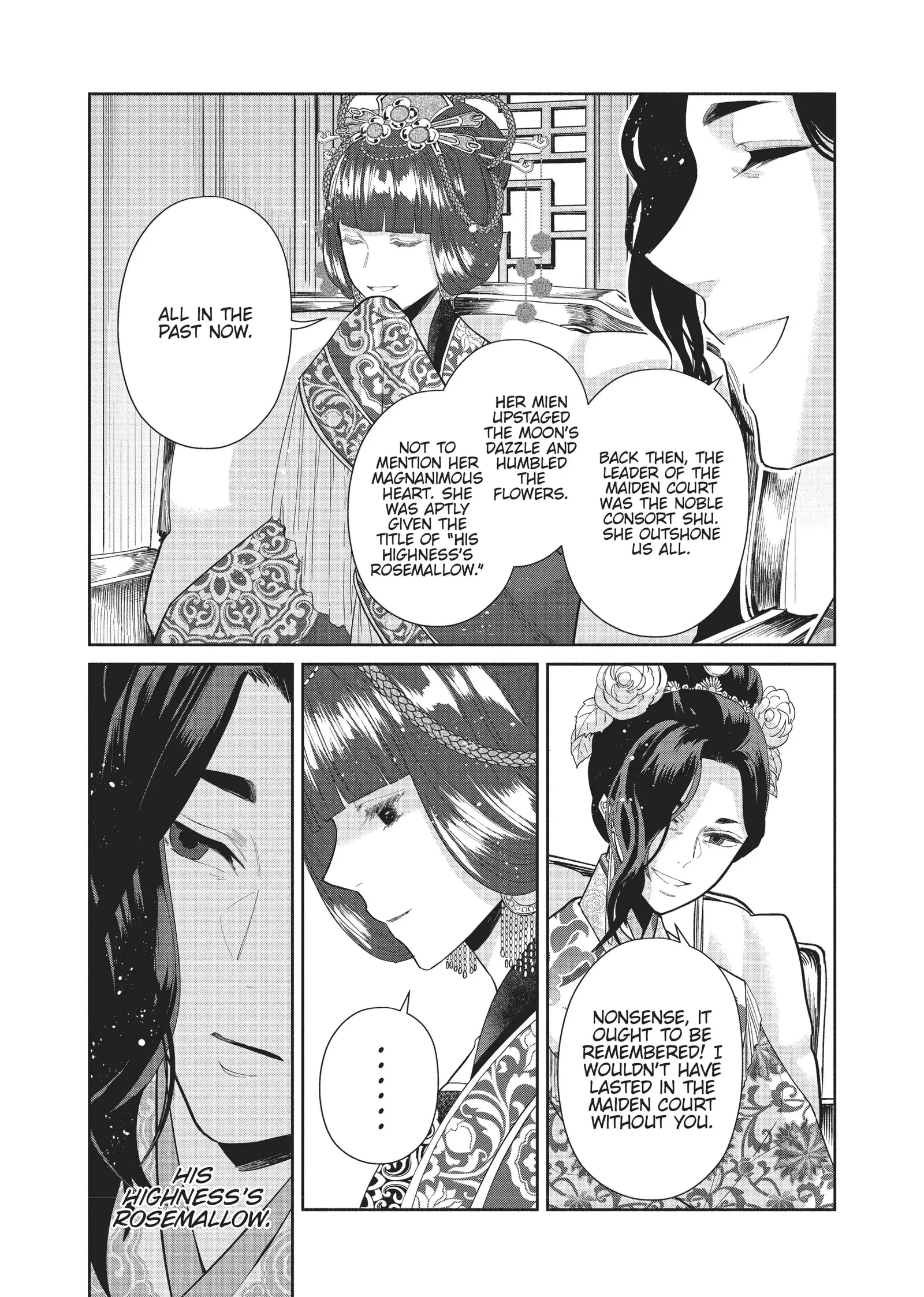 Though I am an Inept Villainess ~Tale of the Butterfly-Rat Swap in the Maiden Court~ Chapter 12 page 29