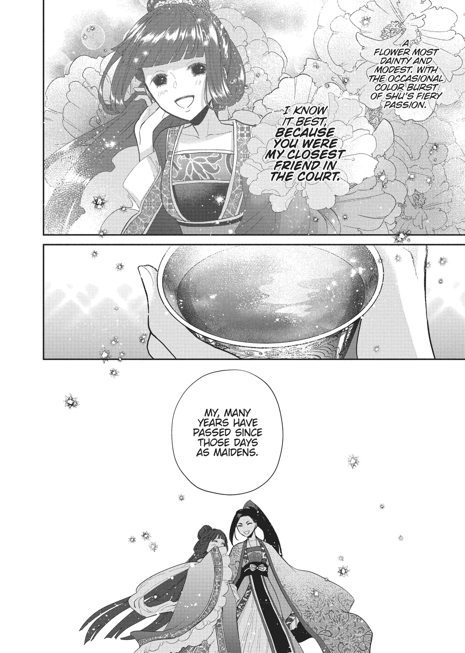 Though I am an Inept Villainess ~Tale of the Butterfly-Rat Swap in the Maiden Court~ Chapter 12 page 30