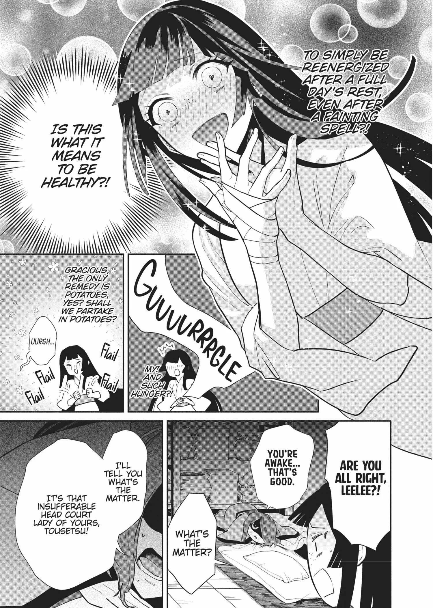 Though I am an Inept Villainess ~Tale of the Butterfly-Rat Swap in the Maiden Court~ Chapter 13 page 16
