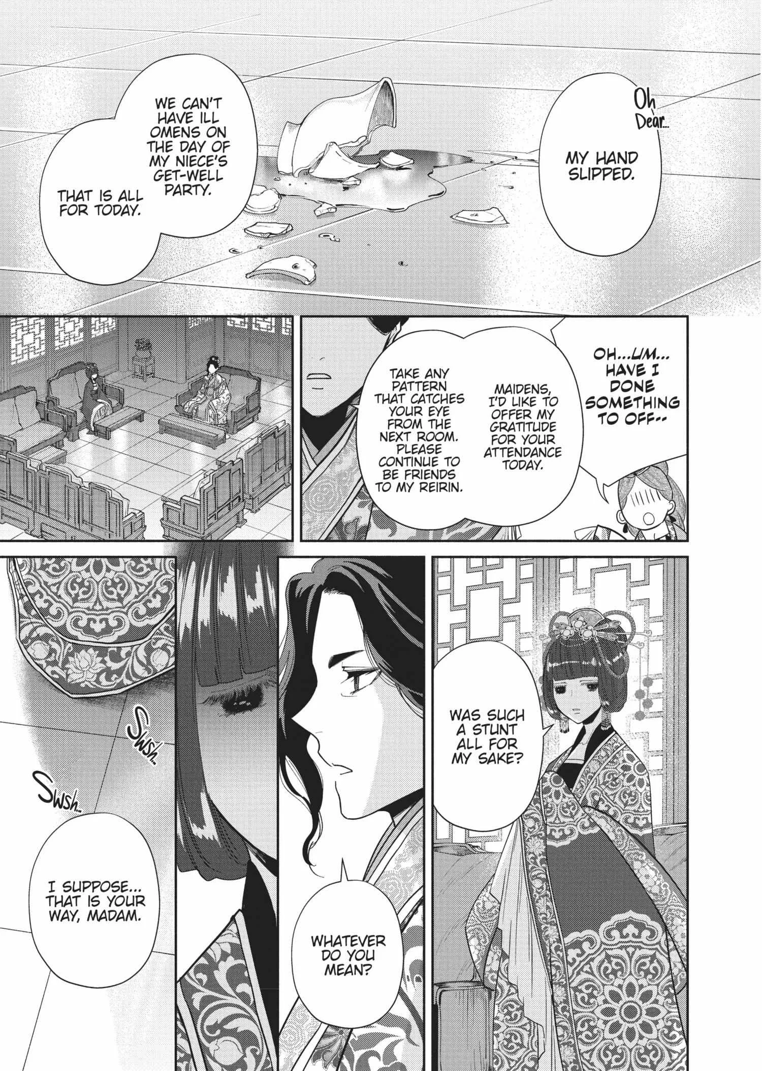 Though I am an Inept Villainess ~Tale of the Butterfly-Rat Swap in the Maiden Court~ Chapter 13 page 12