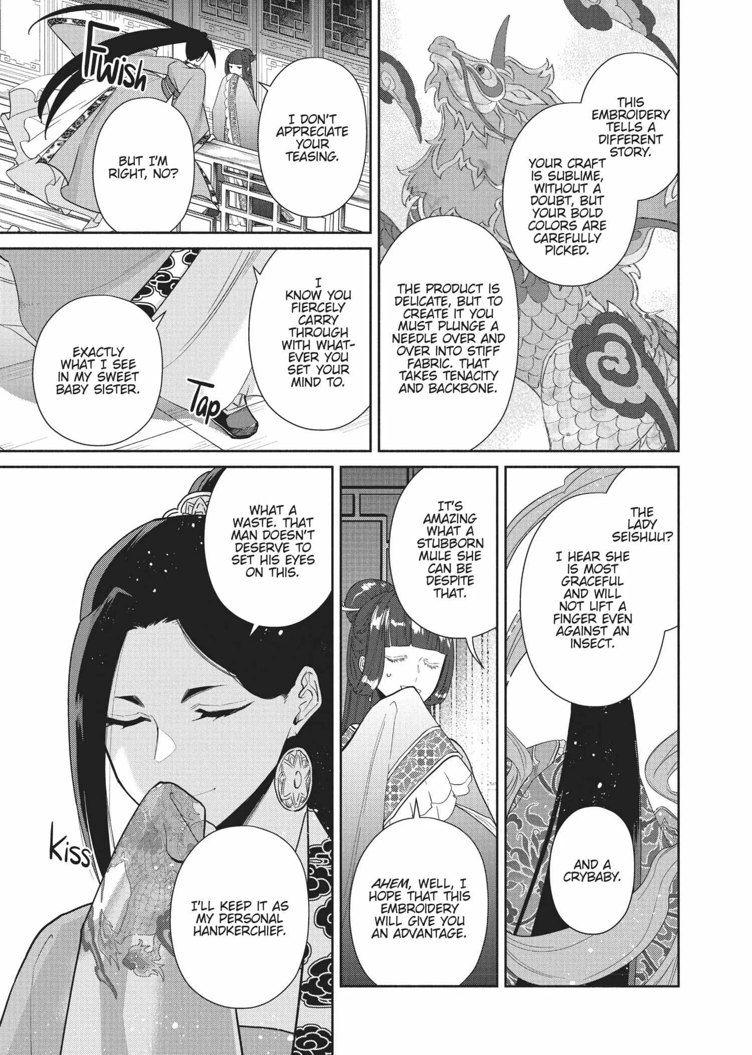 Though I am an Inept Villainess ~Tale of the Butterfly-Rat Swap in the Maiden Court~ Chapter 13 page 6
