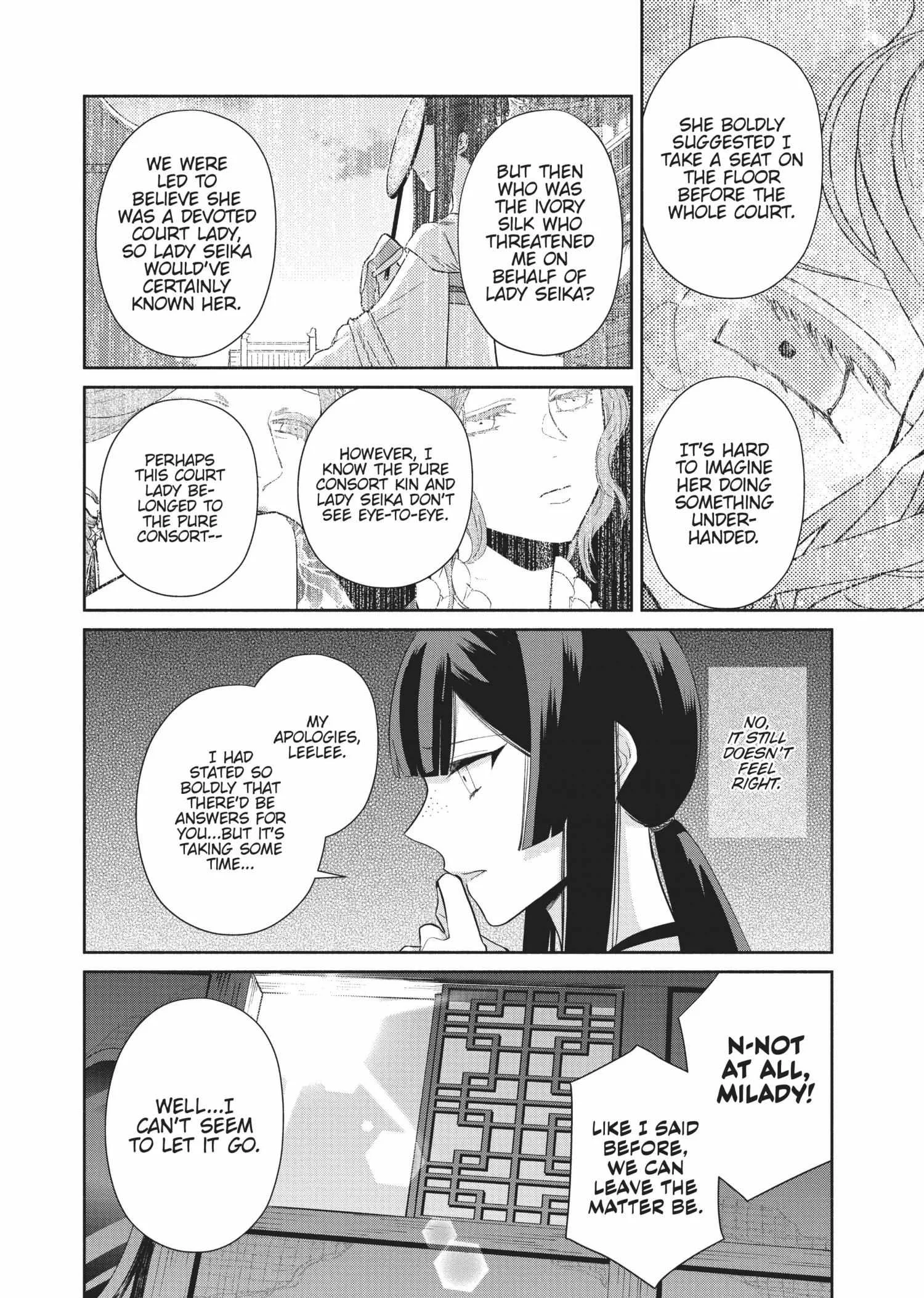 Though I am an Inept Villainess ~Tale of the Butterfly-Rat Swap in the Maiden Court~ Chapter 13 page 23
