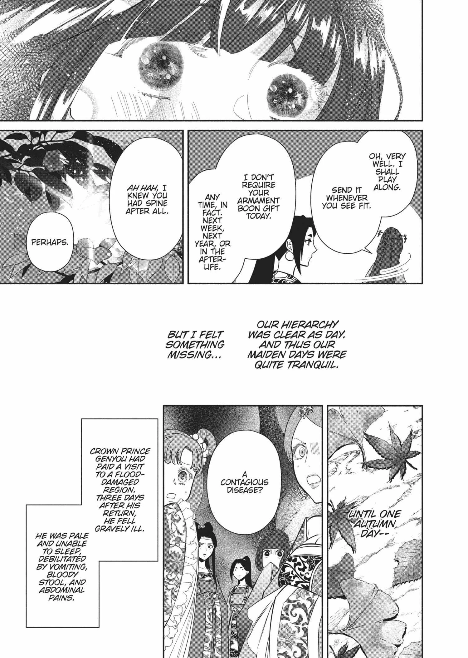 Though I am an Inept Villainess ~Tale of the Butterfly-Rat Swap in the Maiden Court~ Chapter 13 page 8
