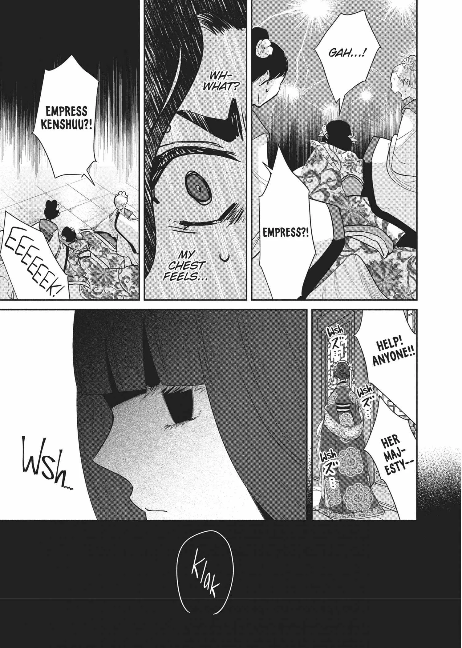 Though I am an Inept Villainess ~Tale of the Butterfly-Rat Swap in the Maiden Court~ Chapter 13 page 14
