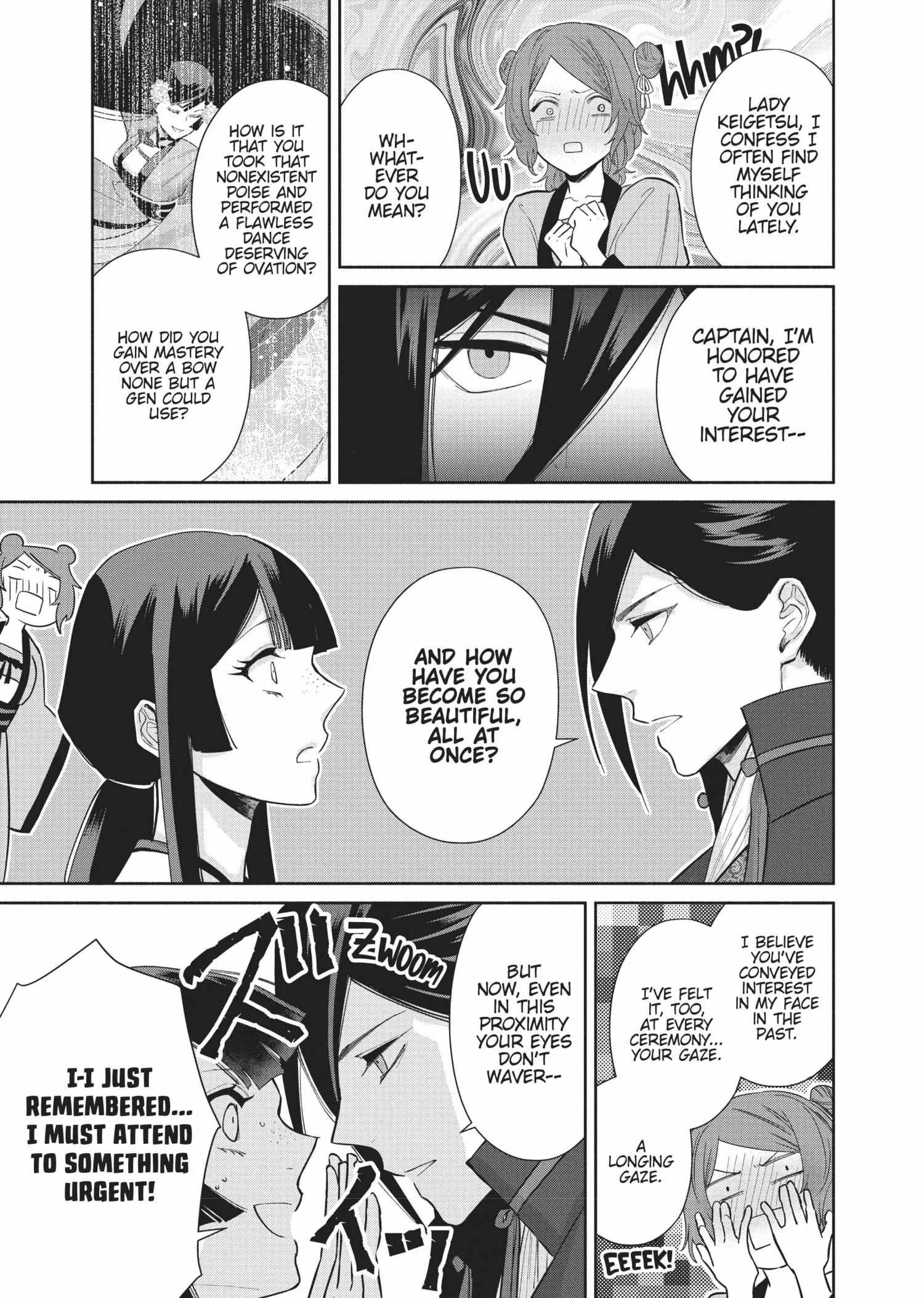 Though I am an Inept Villainess ~Tale of the Butterfly-Rat Swap in the Maiden Court~ Chapter 13 page 26