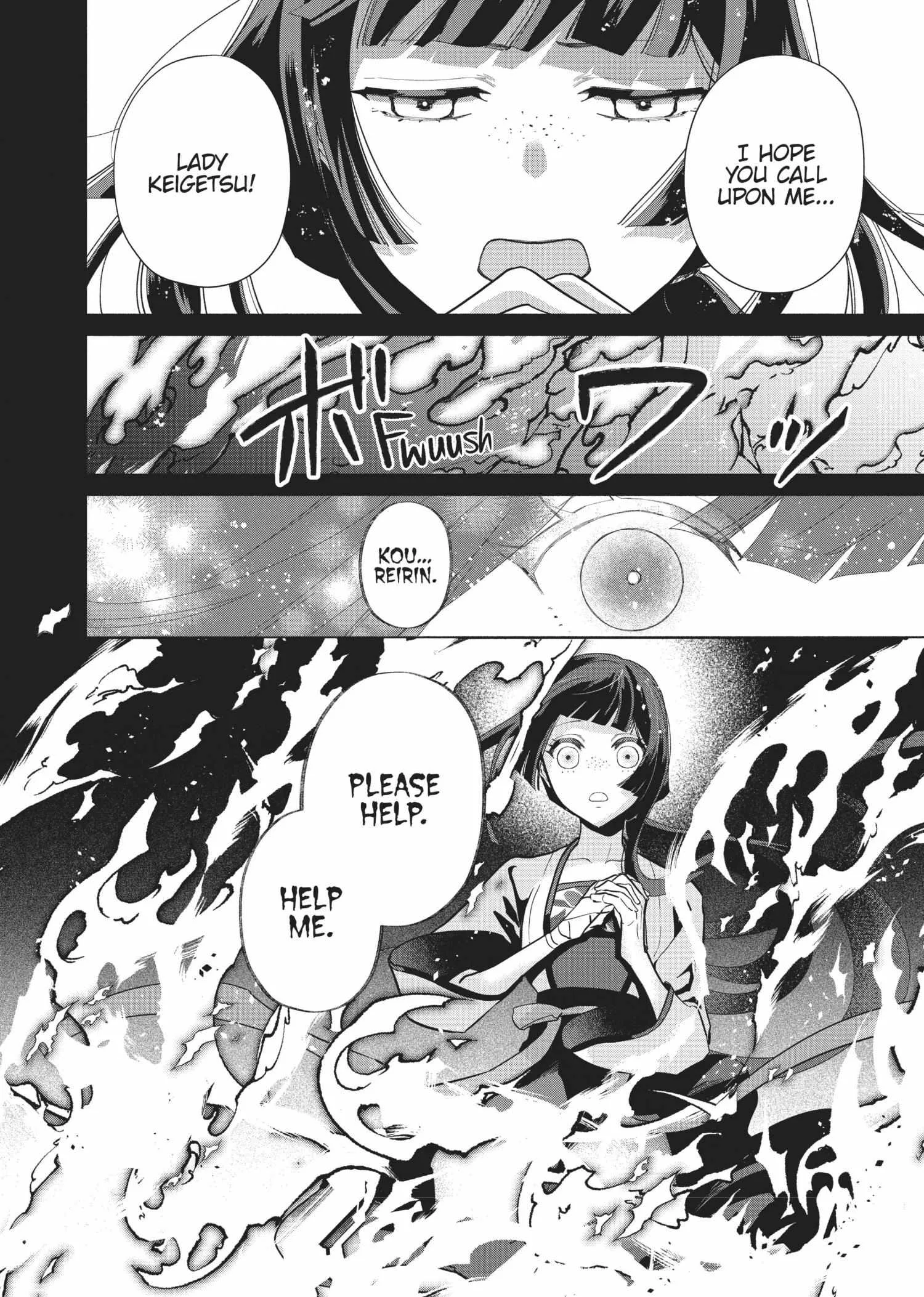 Though I am an Inept Villainess ~Tale of the Butterfly-Rat Swap in the Maiden Court~ Chapter 13 page 33