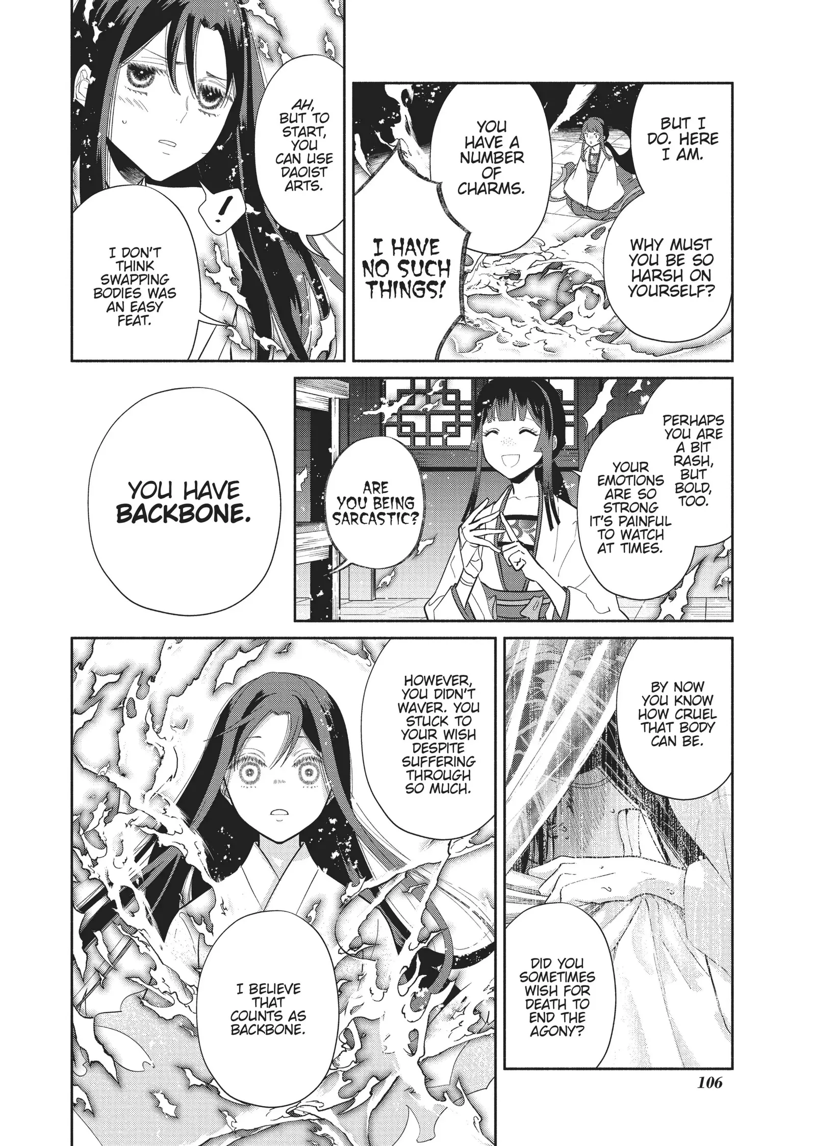 Though I am an Inept Villainess ~Tale of the Butterfly-Rat Swap in the Maiden Court~ Chapter 14 page 11