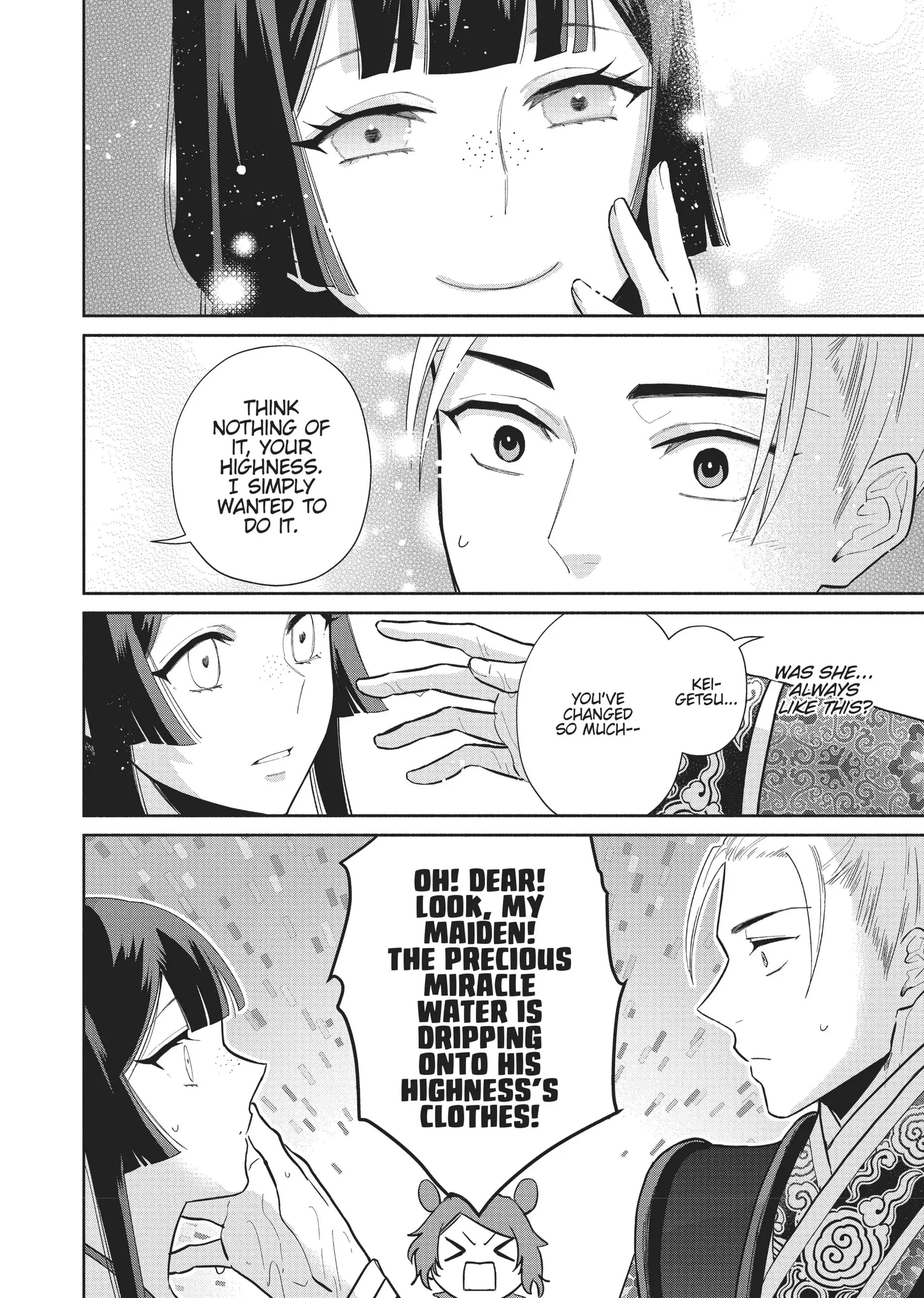 Though I am an Inept Villainess ~Tale of the Butterfly-Rat Swap in the Maiden Court~ Chapter 14 page 23