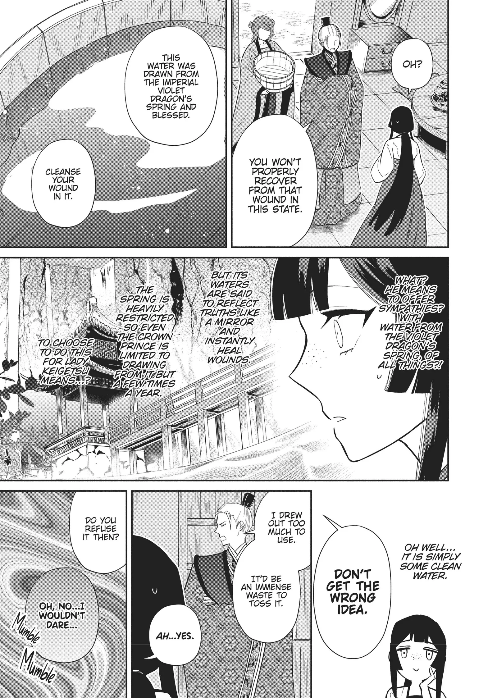 Though I am an Inept Villainess ~Tale of the Butterfly-Rat Swap in the Maiden Court~ Chapter 14 page 20