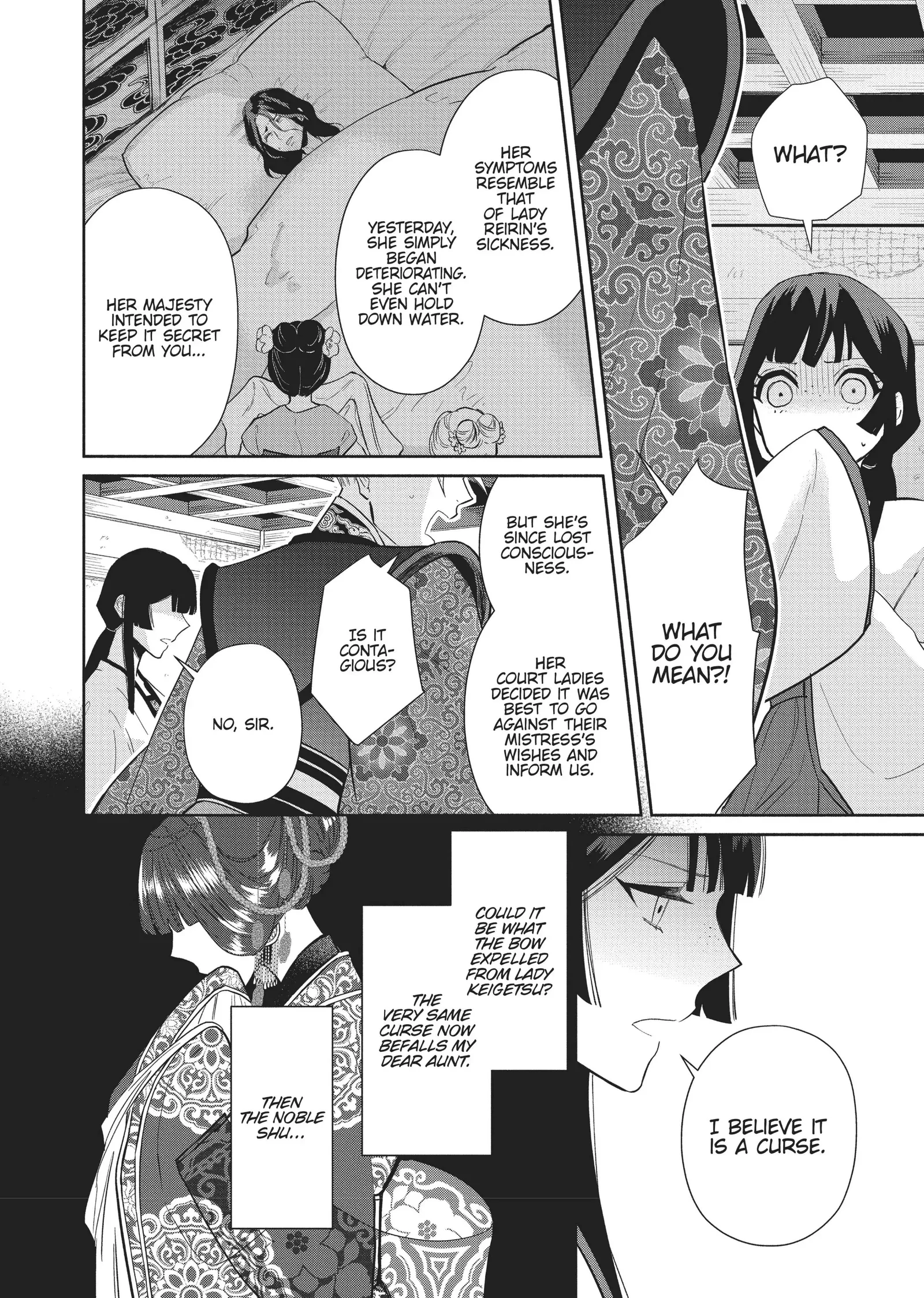 Though I am an Inept Villainess ~Tale of the Butterfly-Rat Swap in the Maiden Court~ Chapter 14 page 25