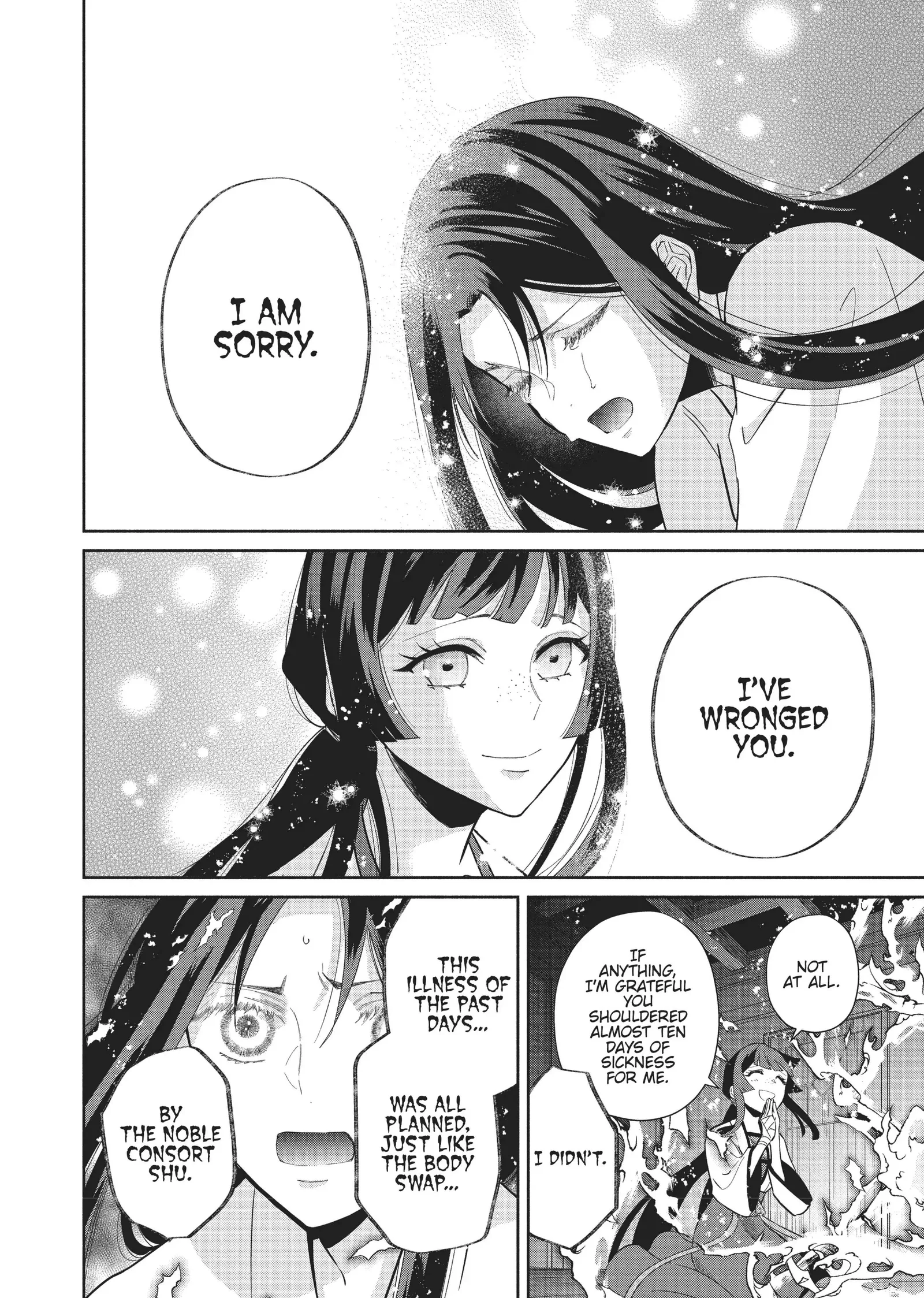 Though I am an Inept Villainess ~Tale of the Butterfly-Rat Swap in the Maiden Court~ Chapter 14 page 13