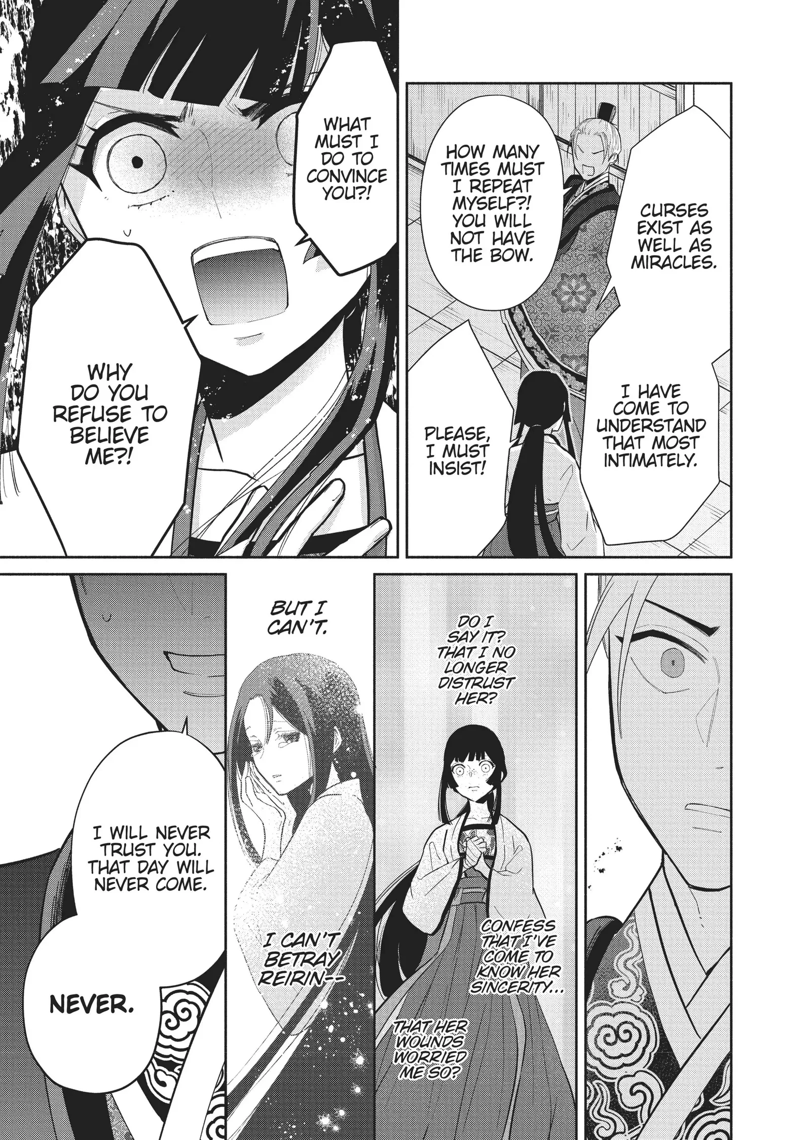 Though I am an Inept Villainess ~Tale of the Butterfly-Rat Swap in the Maiden Court~ Chapter 14 page 28