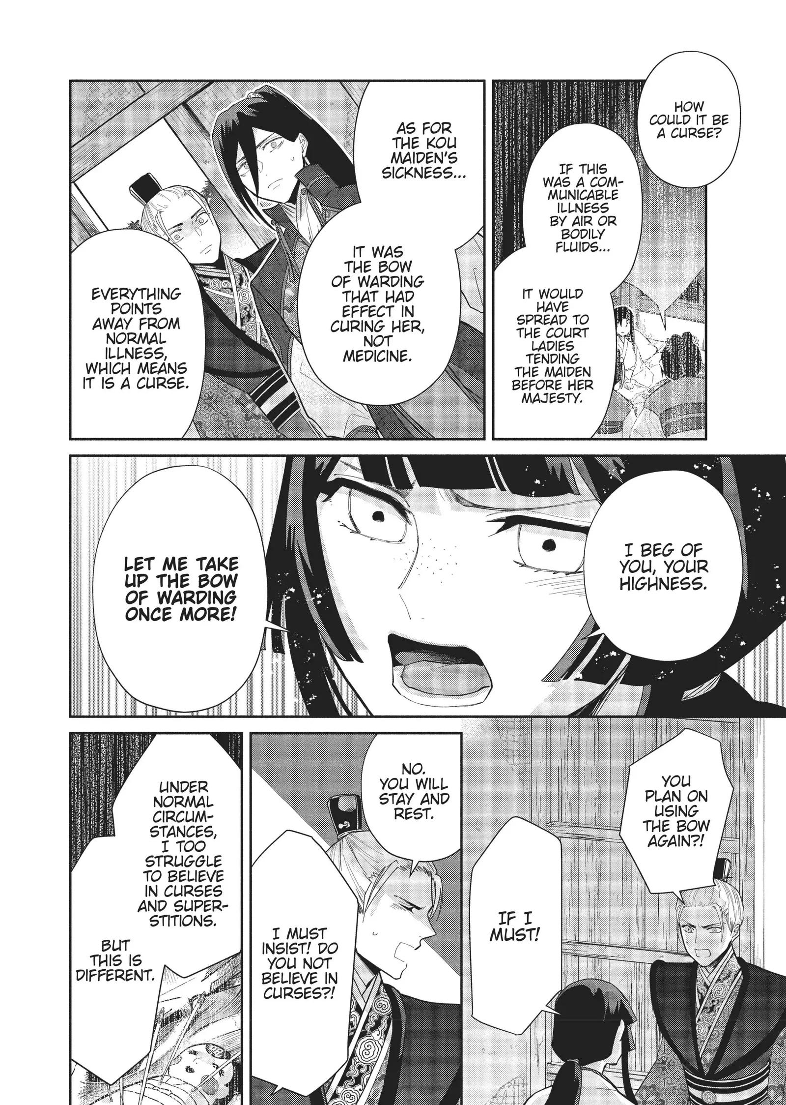 Though I am an Inept Villainess ~Tale of the Butterfly-Rat Swap in the Maiden Court~ Chapter 14 page 27
