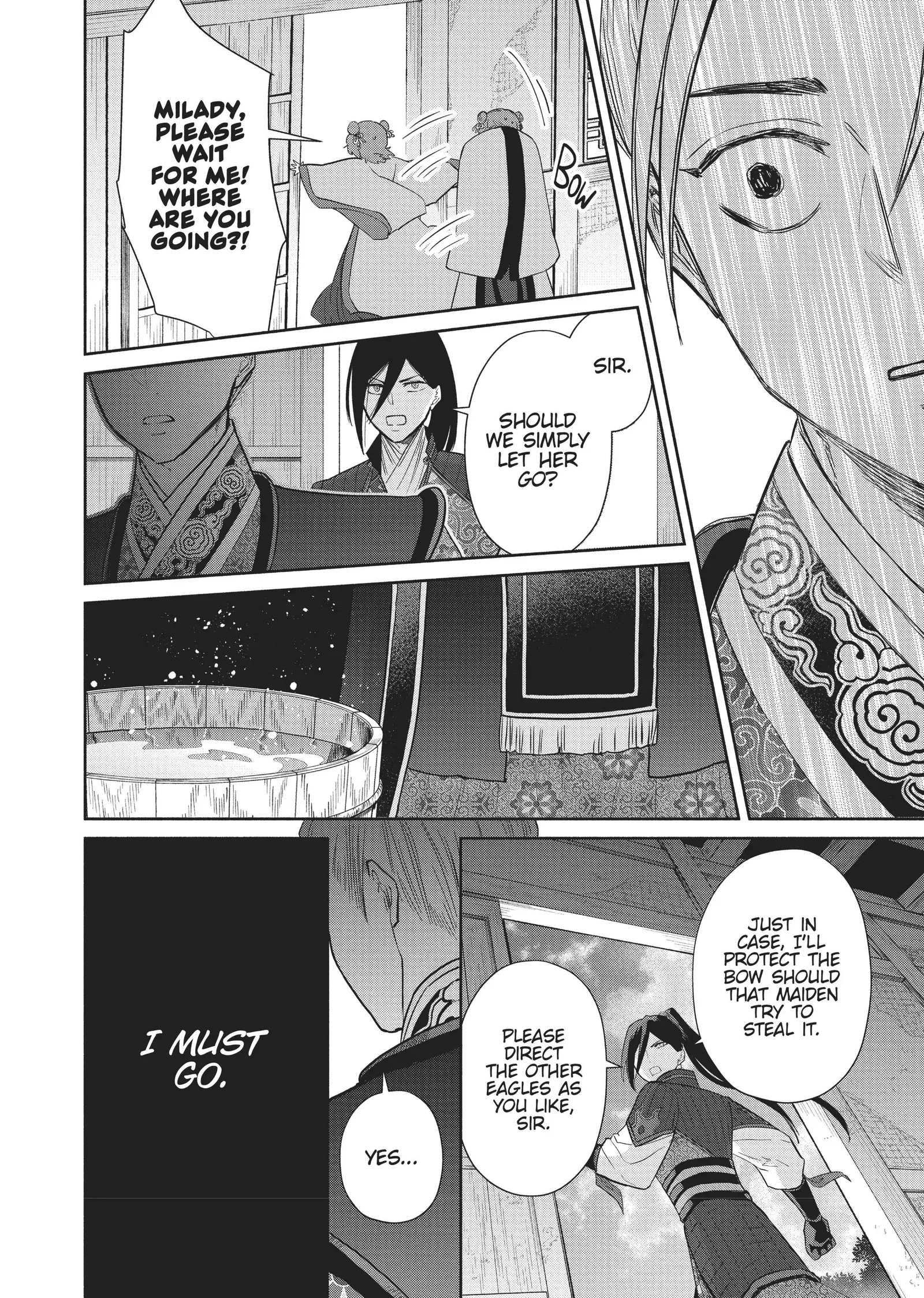 Though I am an Inept Villainess ~Tale of the Butterfly-Rat Swap in the Maiden Court~ Chapter 14 page 31