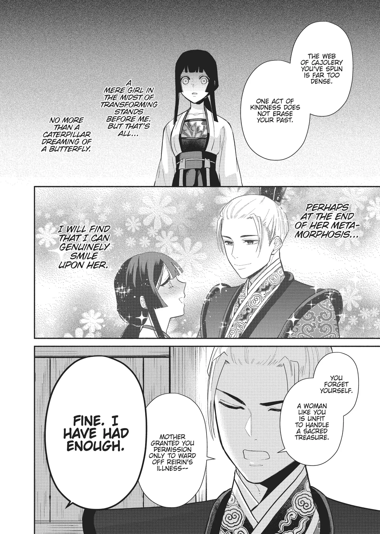Though I am an Inept Villainess ~Tale of the Butterfly-Rat Swap in the Maiden Court~ Chapter 14 page 29