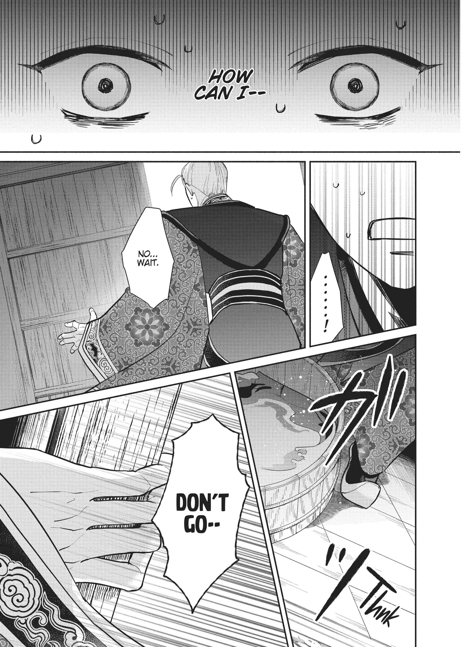 Though I am an Inept Villainess ~Tale of the Butterfly-Rat Swap in the Maiden Court~ Chapter 14 page 35