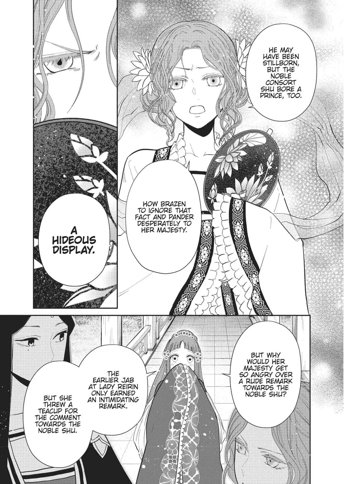 Though I am an Inept Villainess ~Tale of the Butterfly-Rat Swap in the Maiden Court~ Chapter 15.1 page 2