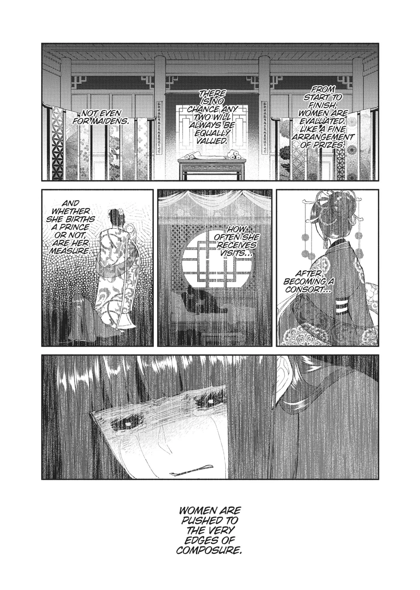 Though I am an Inept Villainess ~Tale of the Butterfly-Rat Swap in the Maiden Court~ Chapter 15.1 page 6