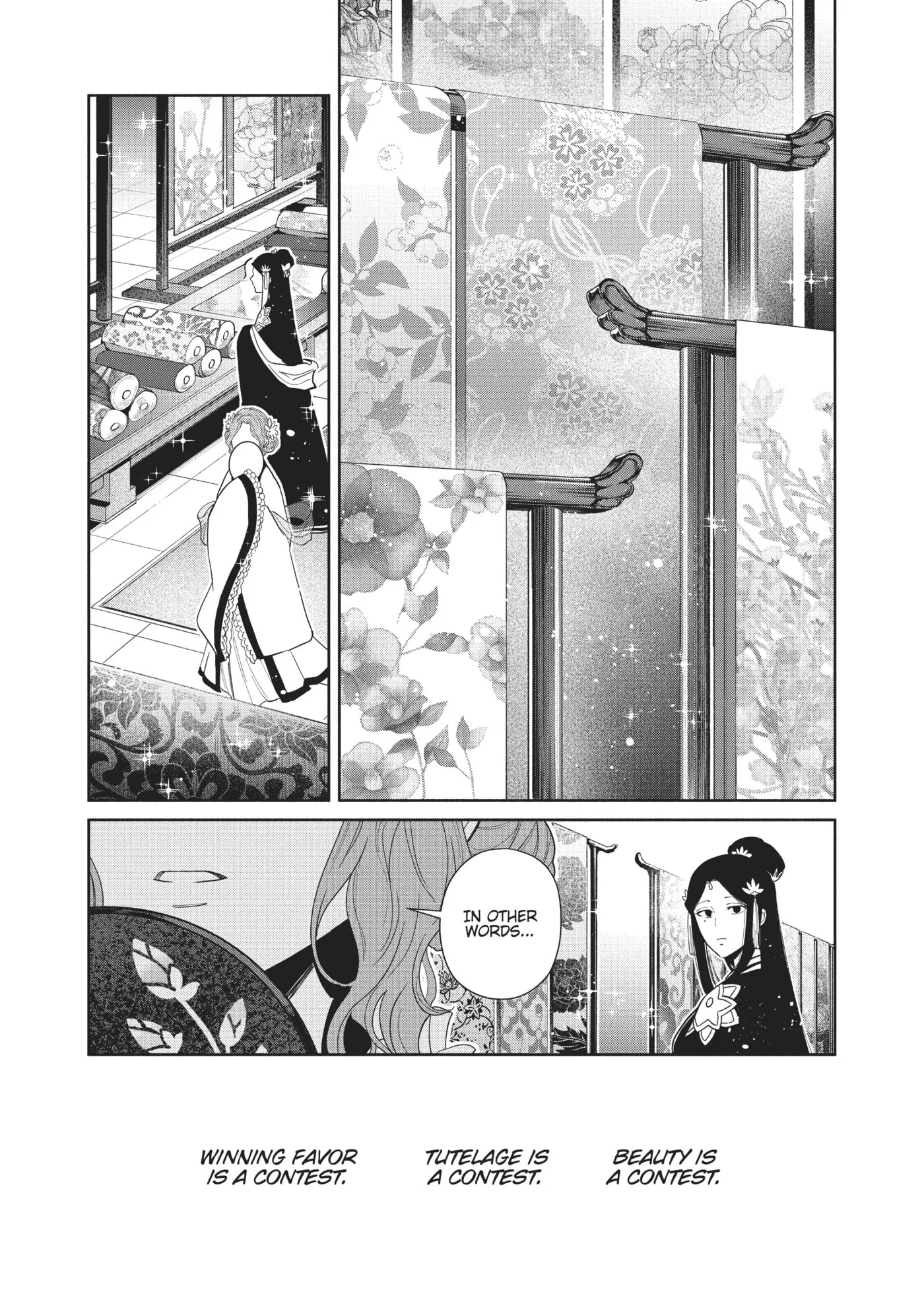 Though I am an Inept Villainess ~Tale of the Butterfly-Rat Swap in the Maiden Court~ Chapter 15.1 page 5