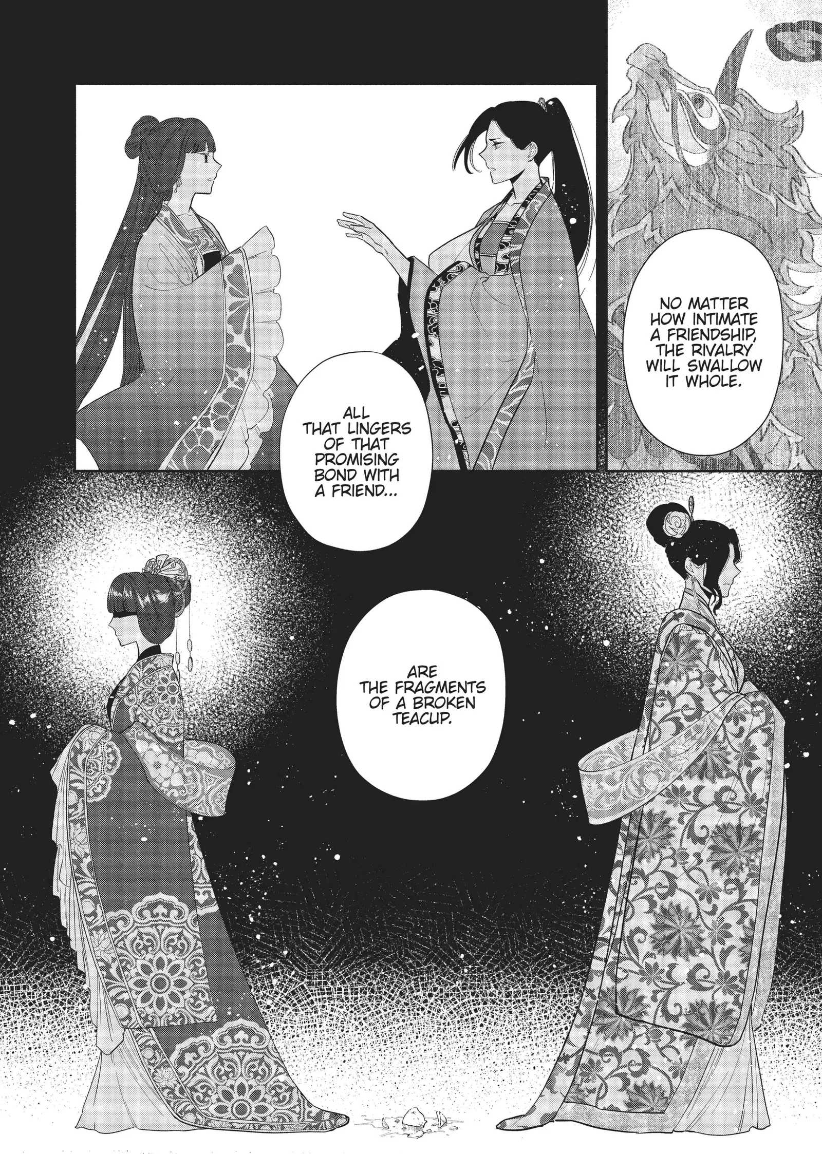 Though I am an Inept Villainess ~Tale of the Butterfly-Rat Swap in the Maiden Court~ Chapter 15.5 page 7