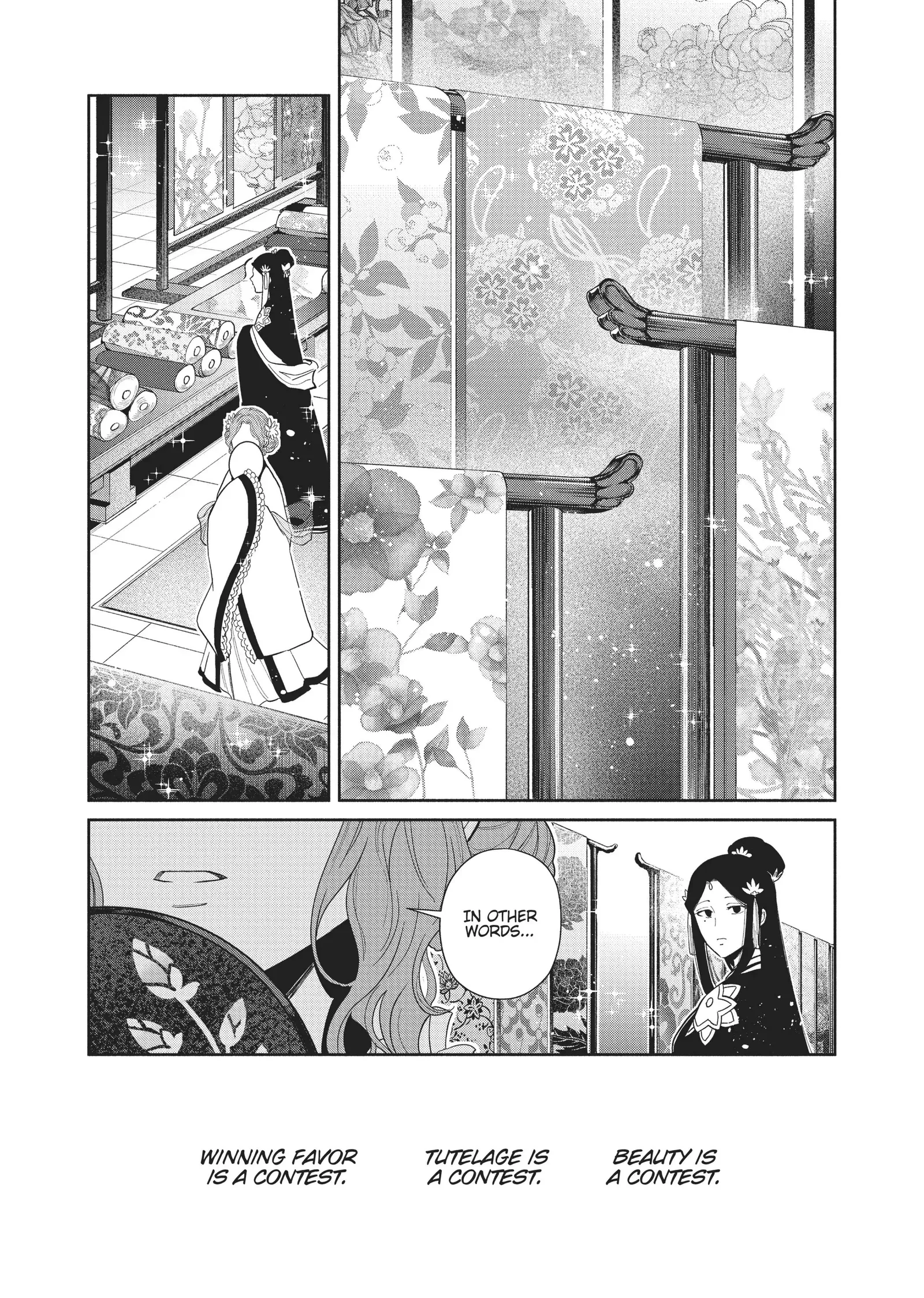 Though I am an Inept Villainess ~Tale of the Butterfly-Rat Swap in the Maiden Court~ Chapter 15.5 page 5