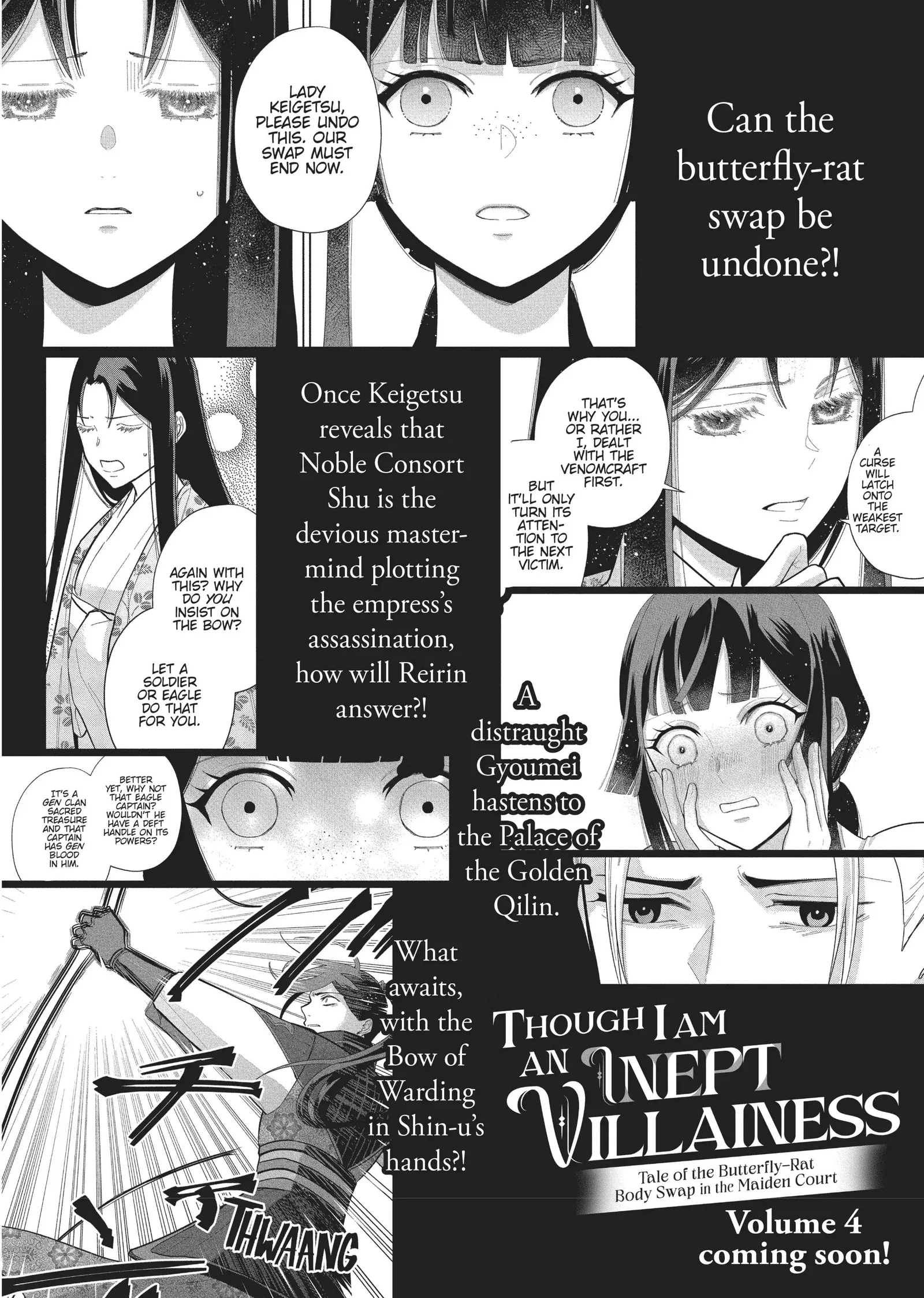 Though I am an Inept Villainess ~Tale of the Butterfly-Rat Swap in the Maiden Court~ Chapter 15.6 page 8