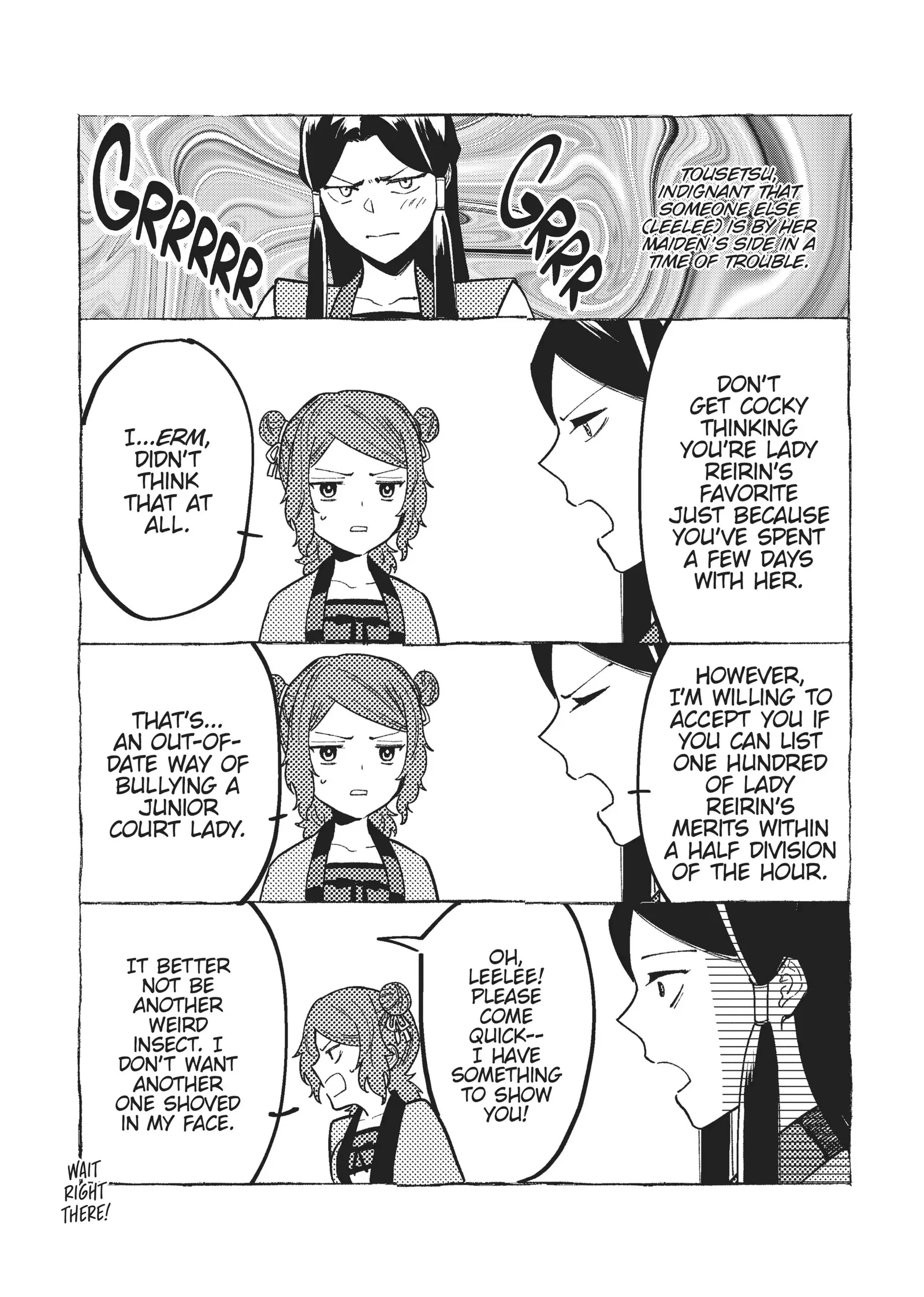 Though I am an Inept Villainess ~Tale of the Butterfly-Rat Swap in the Maiden Court~ Chapter 15.6 page 5