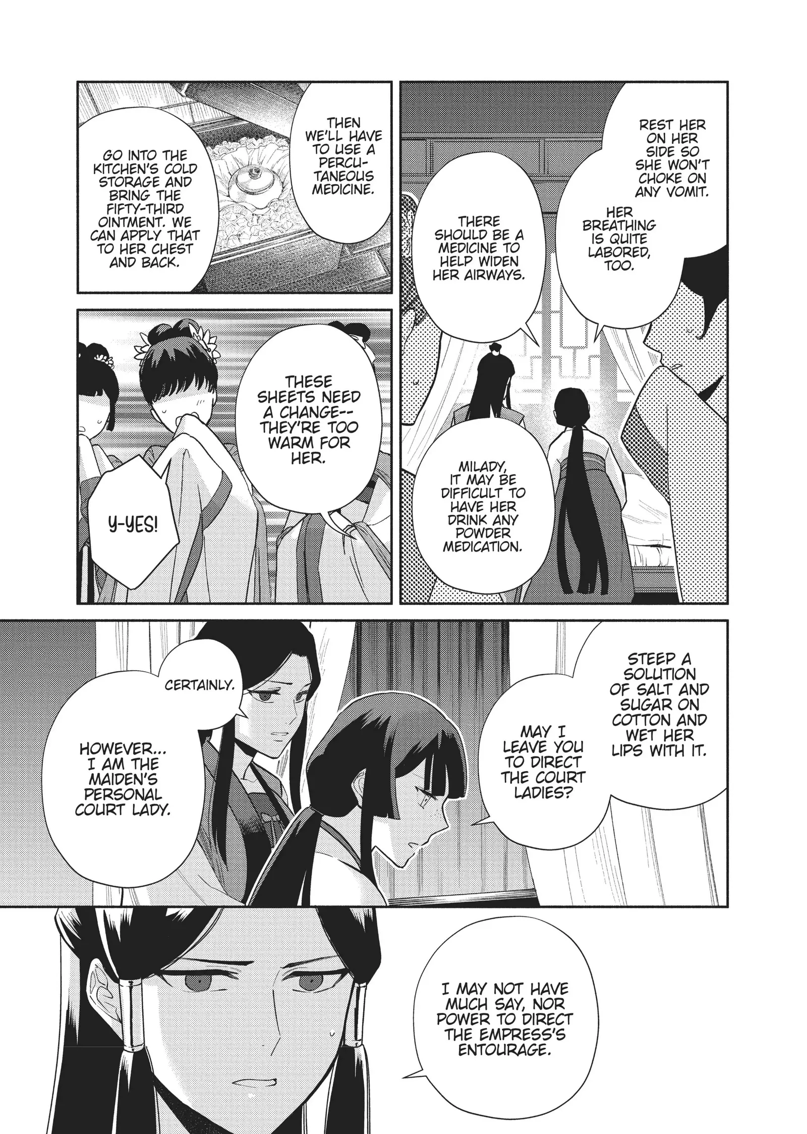 Though I am an Inept Villainess ~Tale of the Butterfly-Rat Swap in the Maiden Court~ Chapter 15 page 22