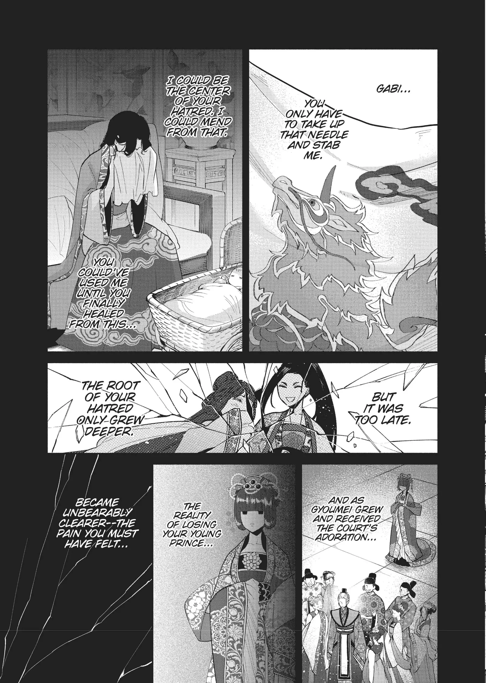Though I am an Inept Villainess ~Tale of the Butterfly-Rat Swap in the Maiden Court~ Chapter 15 page 18